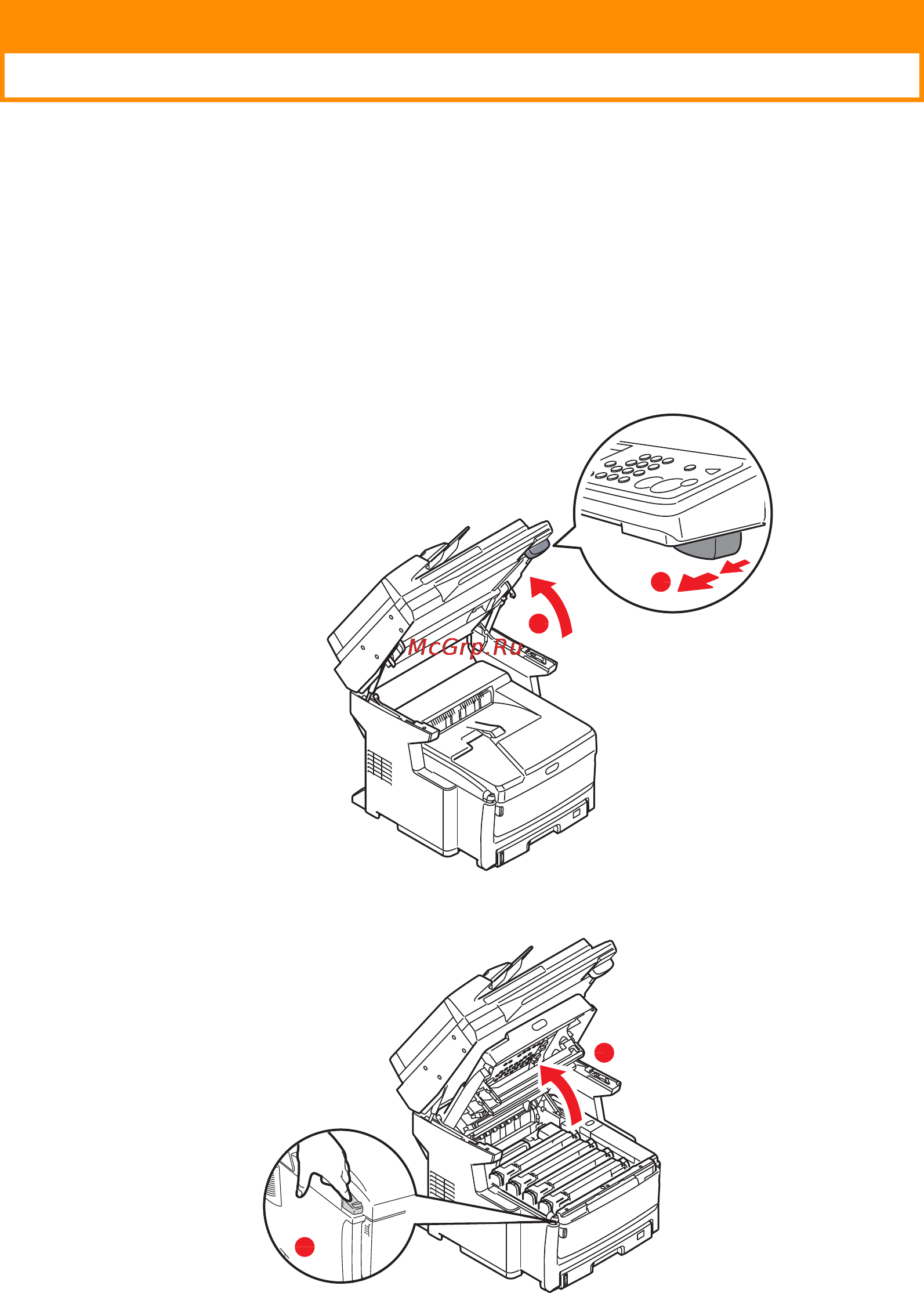 OKI MC861+ [139/186] Caution