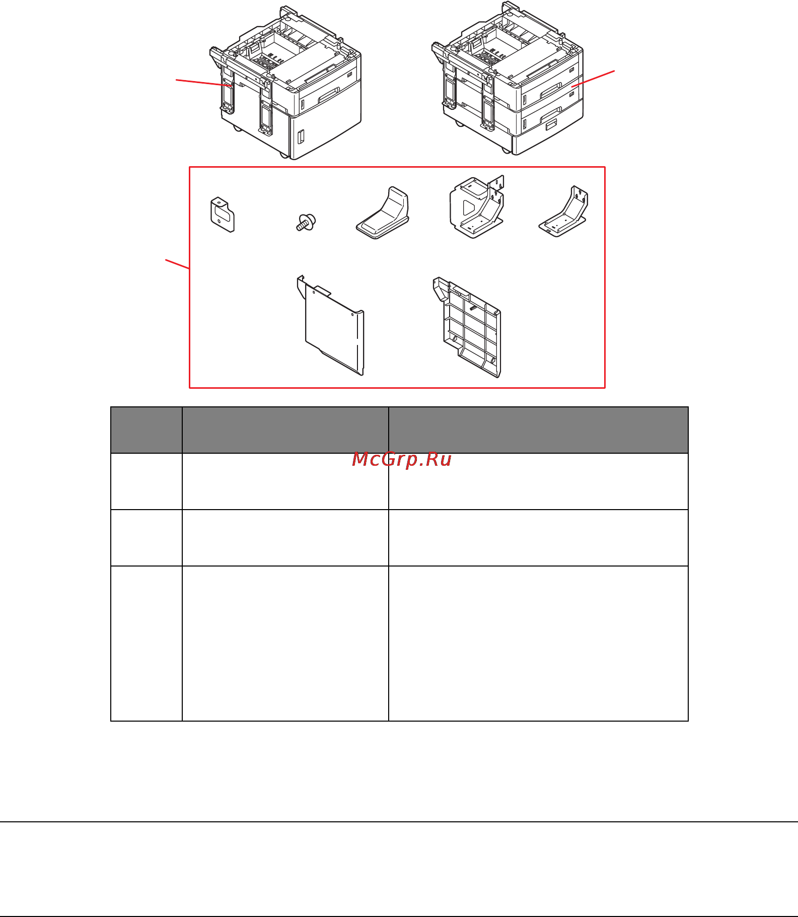 OKI MC861+ [146/186] Switch the mfp off and disconnect the power cable refer to switching off on page 17 for details always follow the correct procedure to ensure that no hdd data is lost