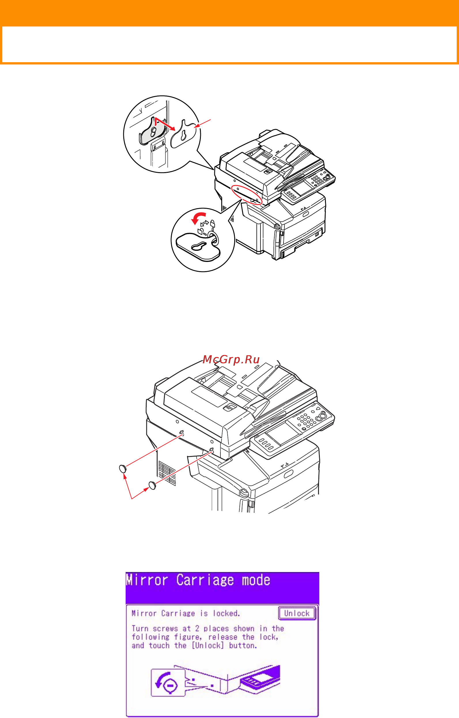 OKI MC861+ [16/186] Releasing the scanner locks
