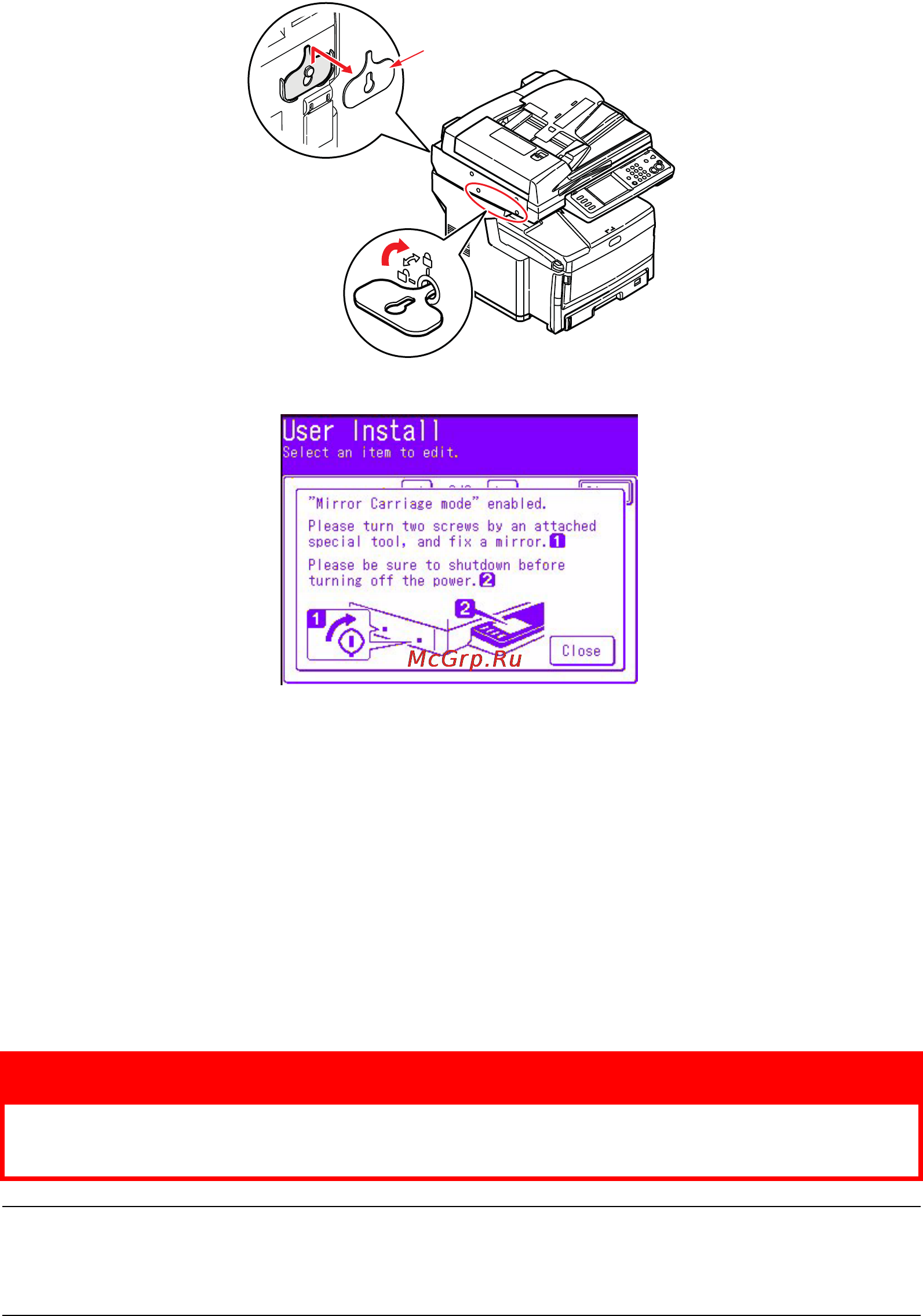 OKI MC851+ [178/186] Warning