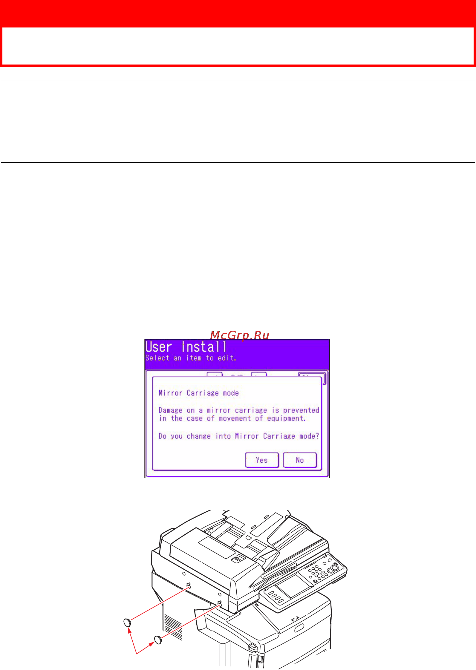 OKI MC861+ [179/186] Warning