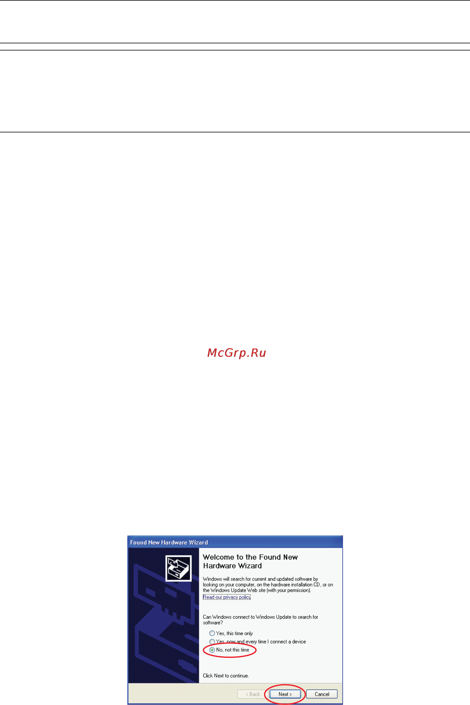 OKI MC851+ [18/186] Installing drivers and utilities