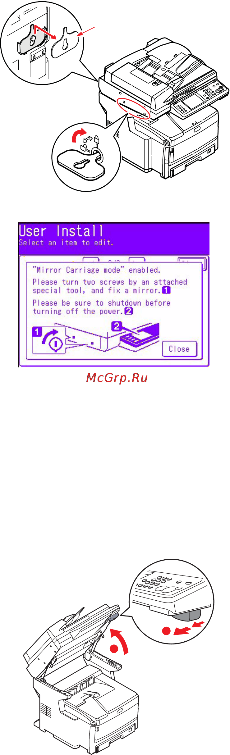 OKI MC861+ Инструкция по эксплуатации онлайн [180/186] 68450