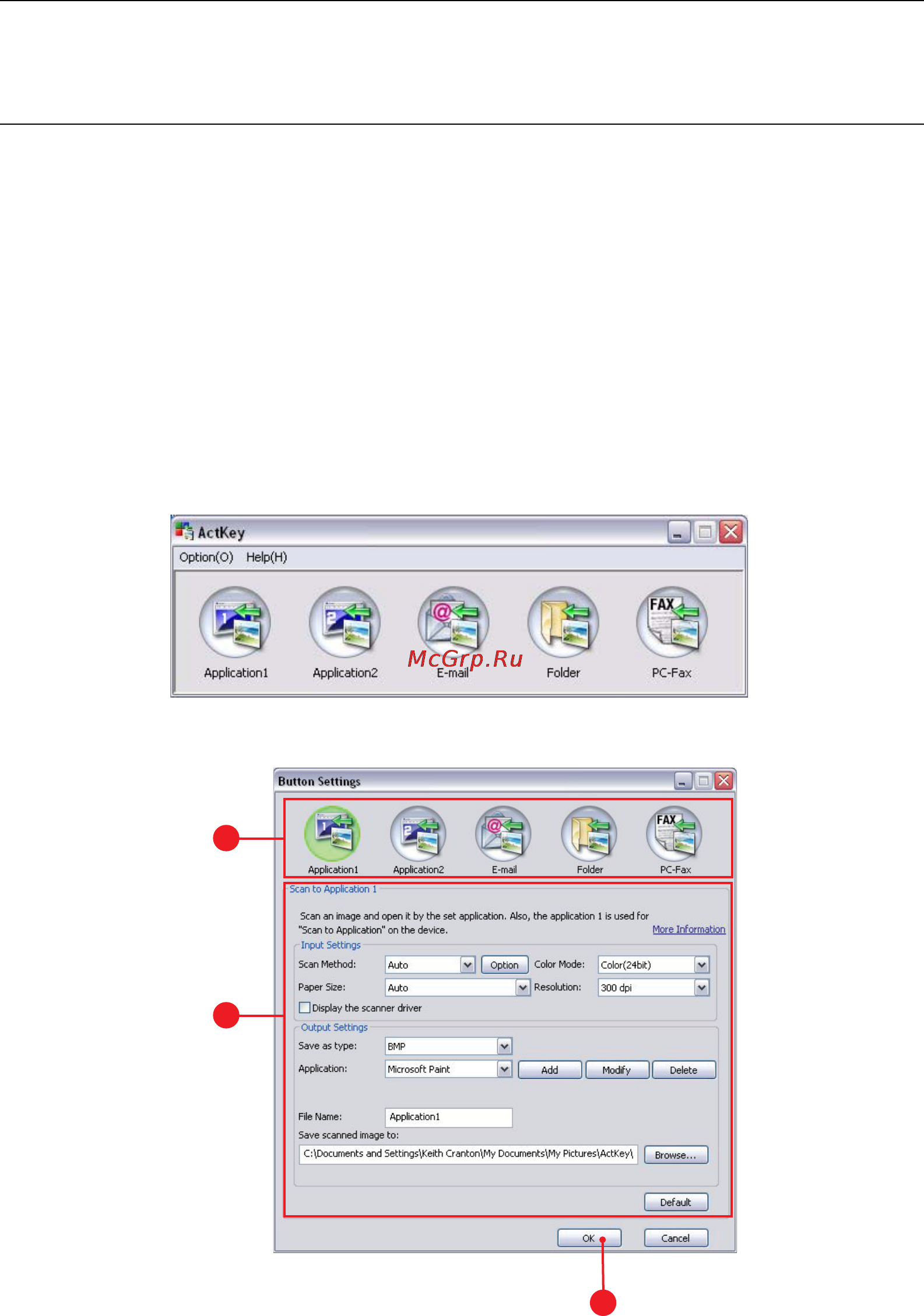 OKI MC861+ [21/186] Actkey utility