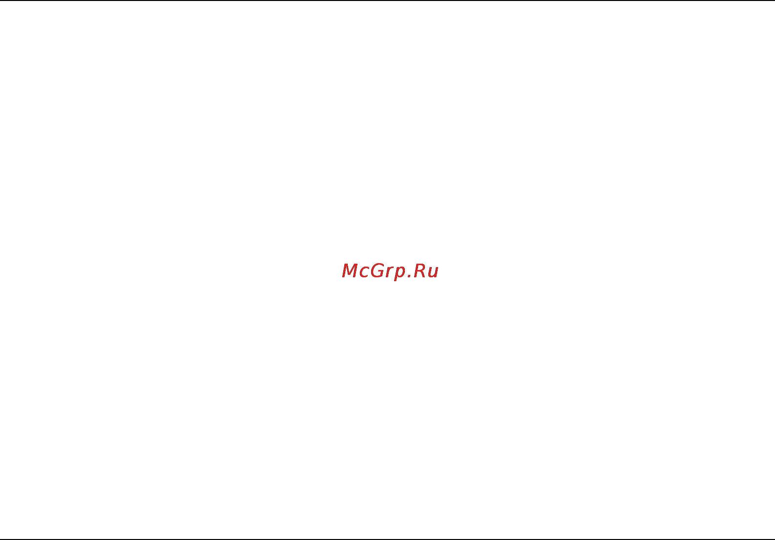 OKI MC851+ [31/186] Internet communication features