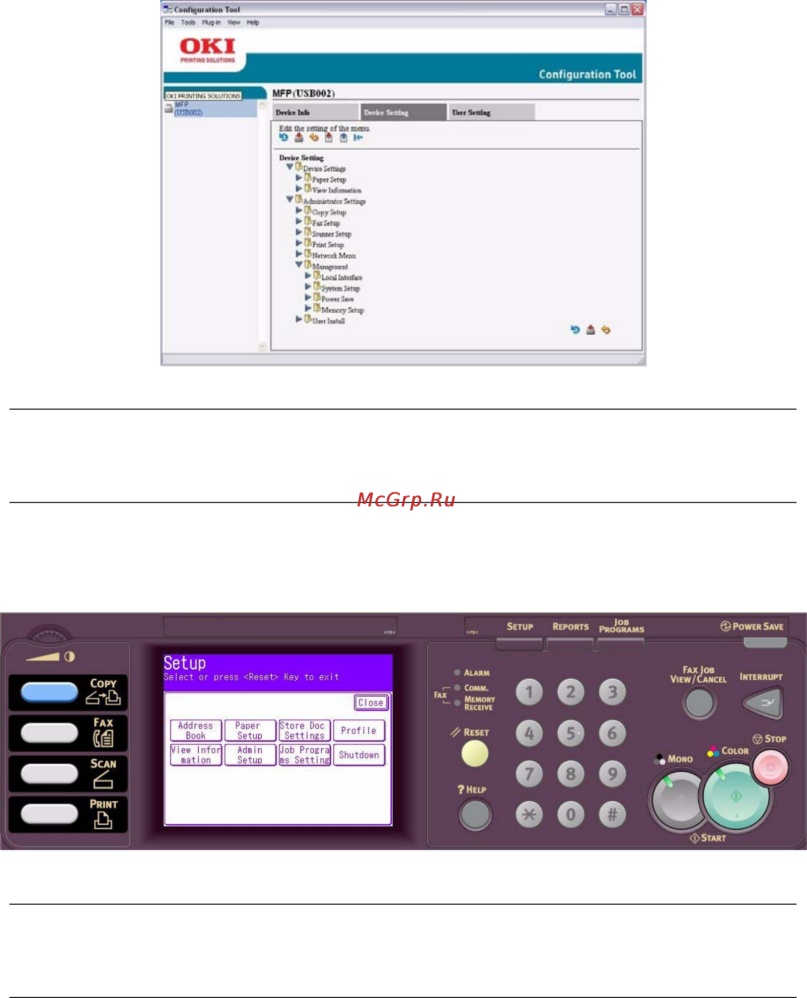 OKI MC861+ [33/186] From the control panel