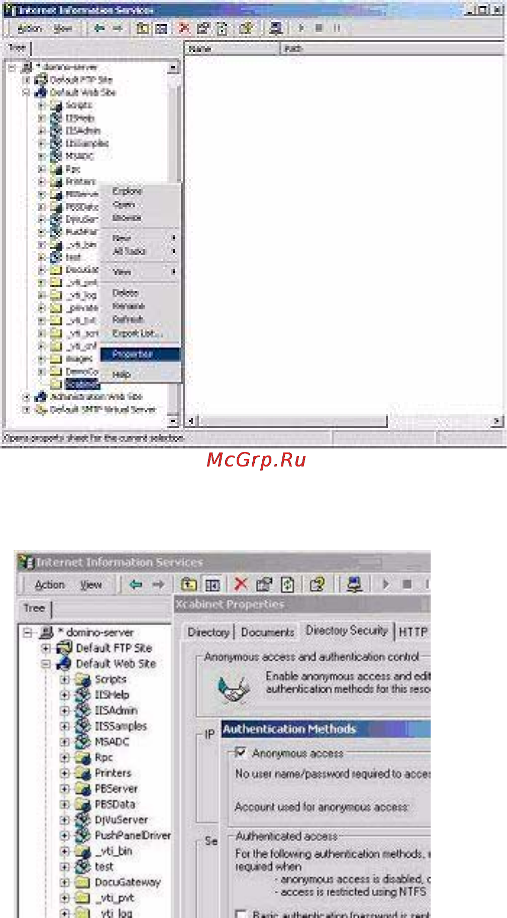 OKI MC861+ Инструкция по эксплуатации онлайн [67/186] 68450