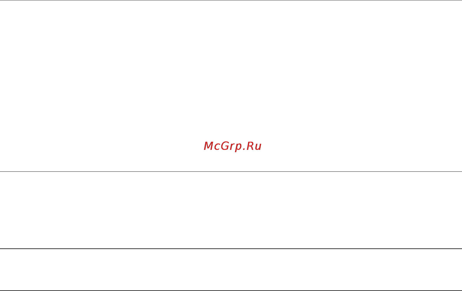 OKI MC861+ Инструкция по эксплуатации онлайн [71/186] 68450
