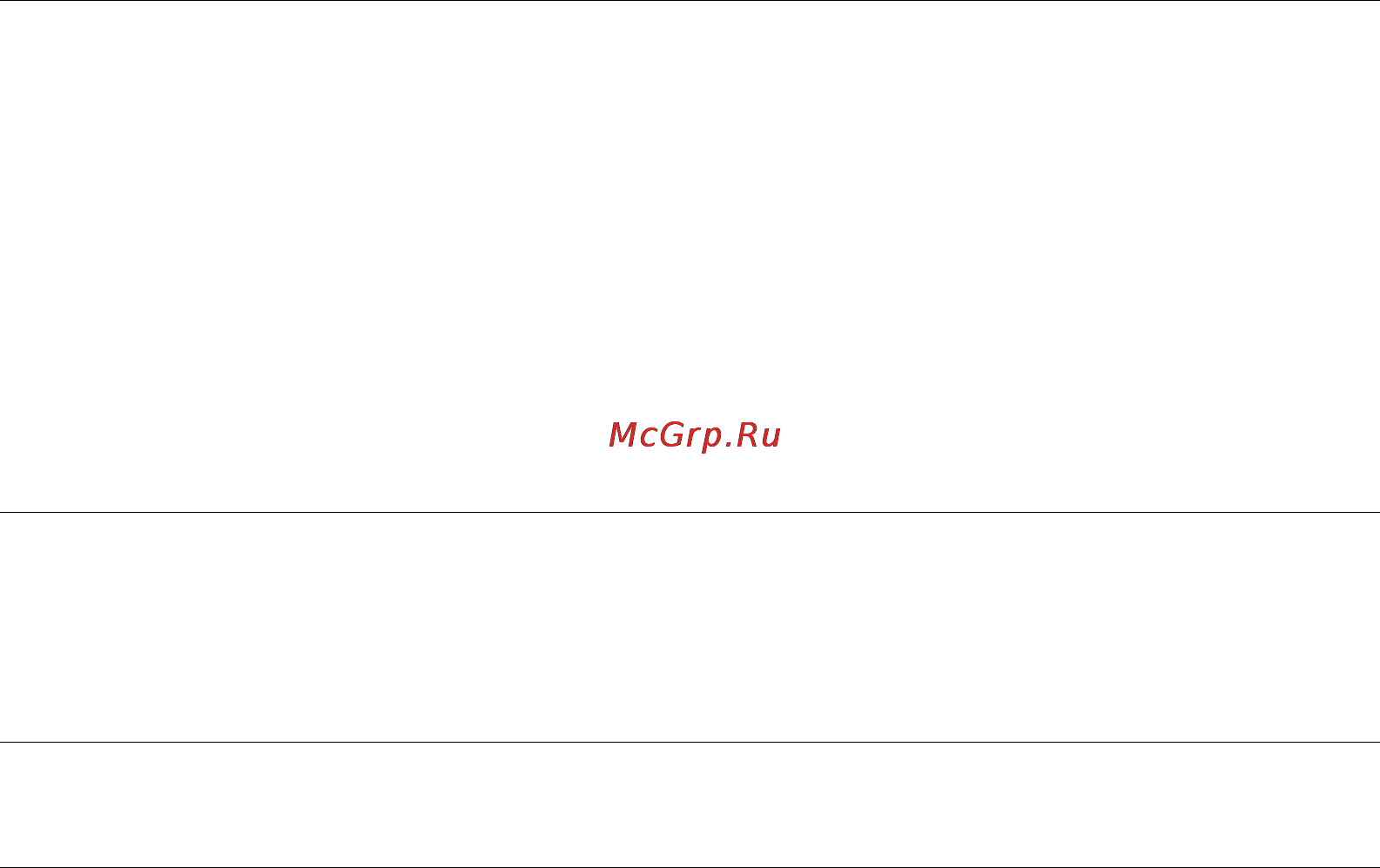 OKI MC861+ Инструкция по эксплуатации онлайн [72/186] 68450