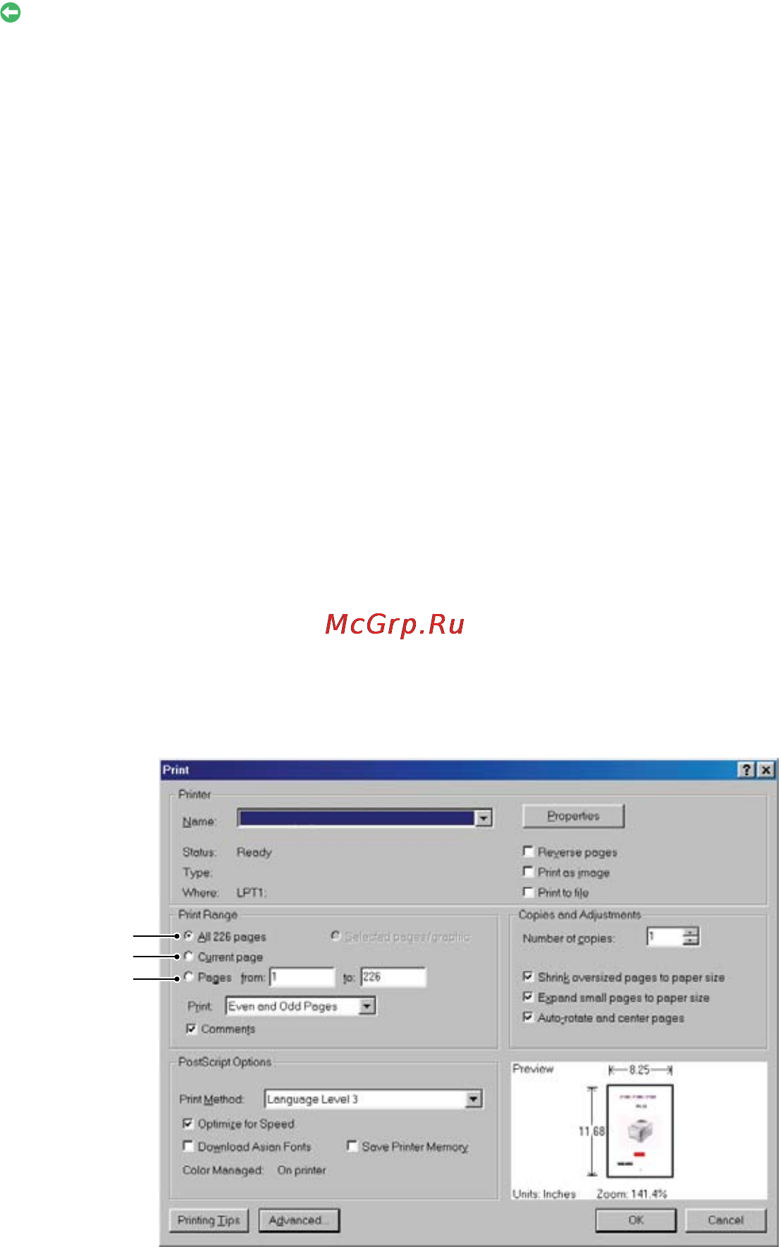 OKI MC851+ [9/186] On line usage