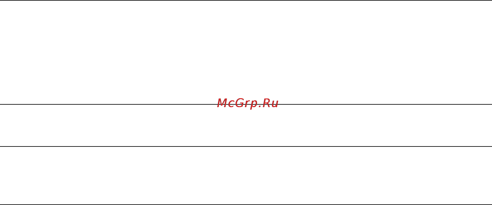 OKI MC861+ [99/186] Fax receiving