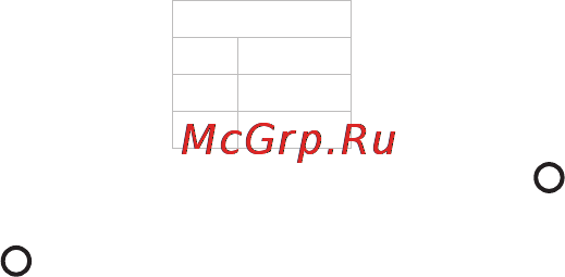 Texet T-189 Purple Инструкция по эксплуатации онлайн [36/66] 68451