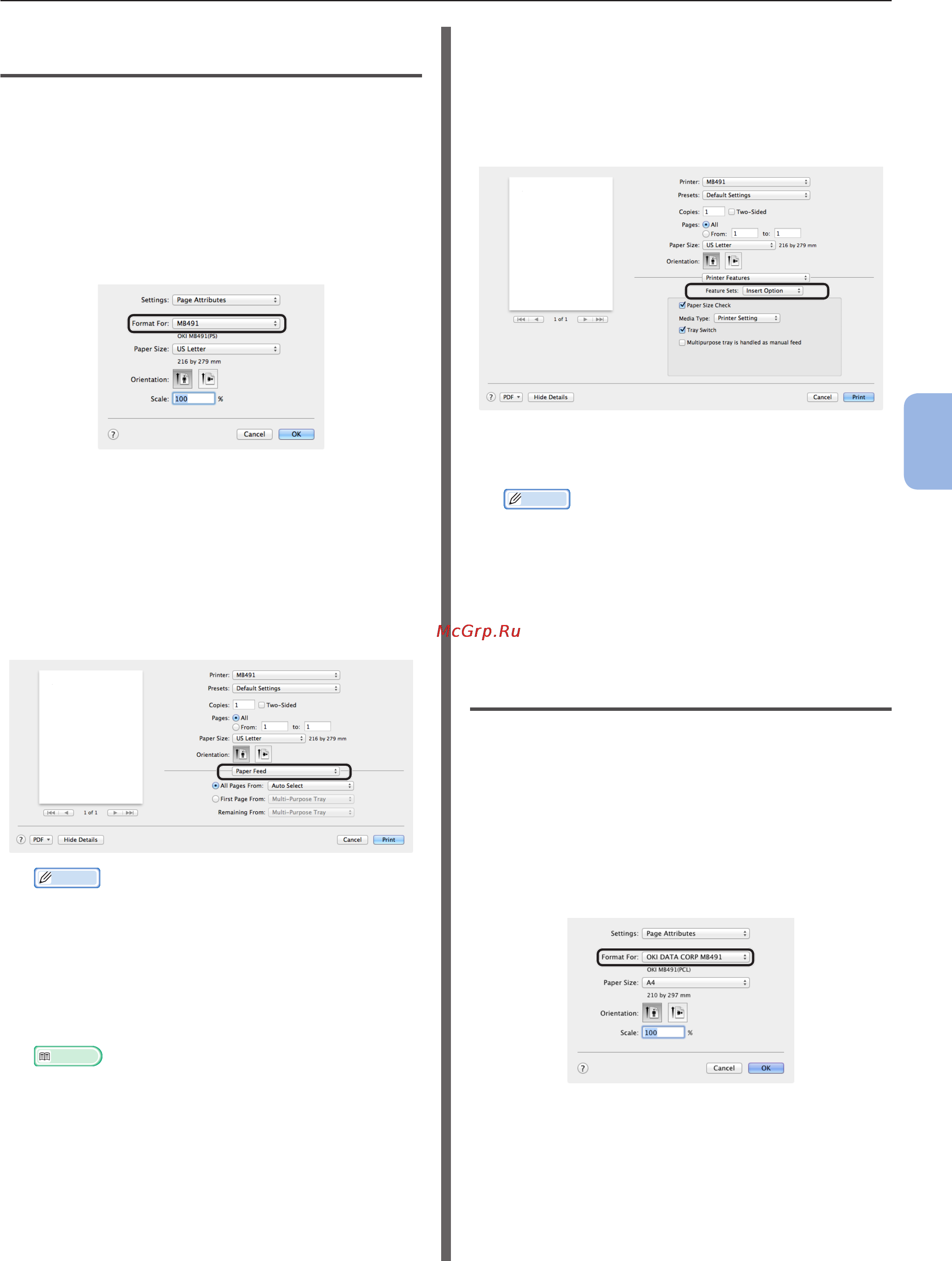 OKI MB441dn [133/137] Для драйвера принтера ос mac x ps