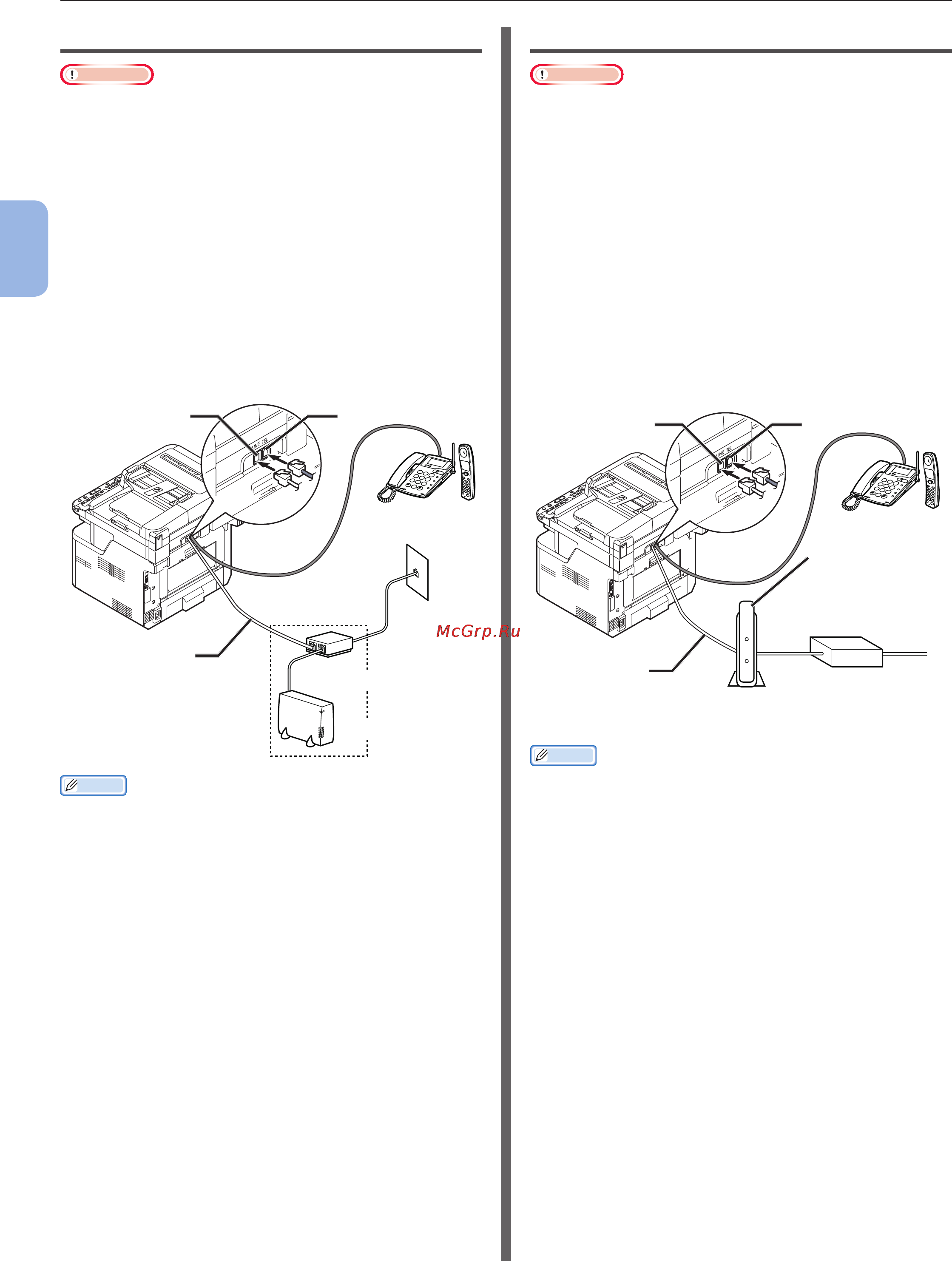 OKI MB441dn [30/137] Подключение к среде adsl