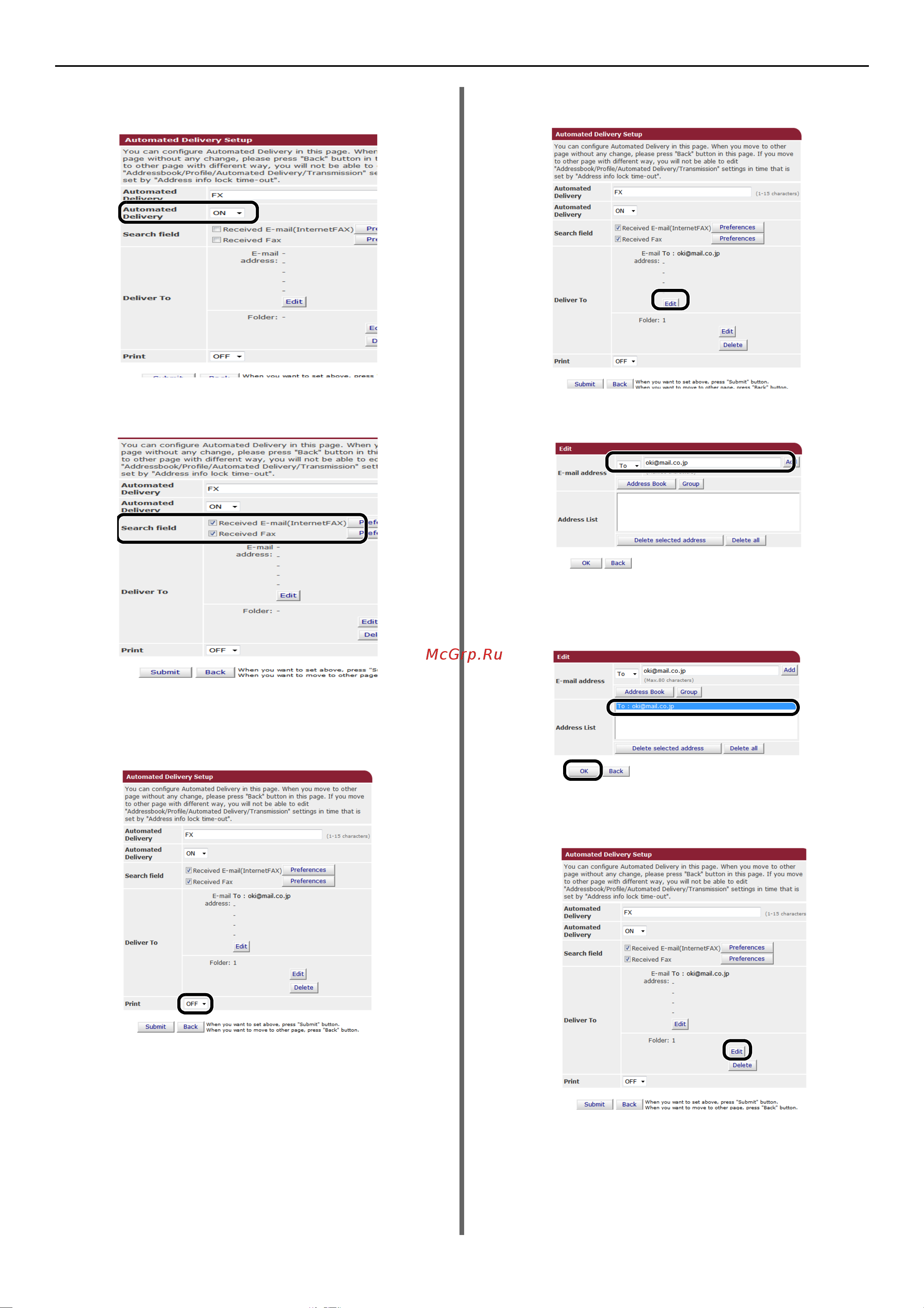 OKI MB471dn [180/193] Выберите off off для печать print