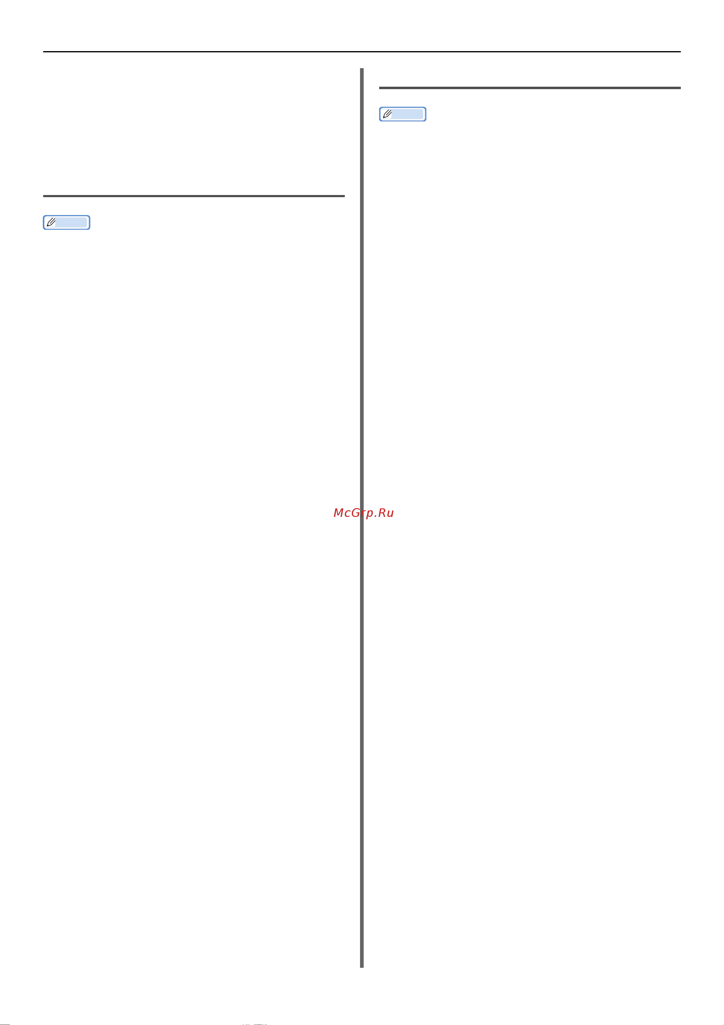 OKI MB461dn [68/193] Для драйвера принтера windows pcl