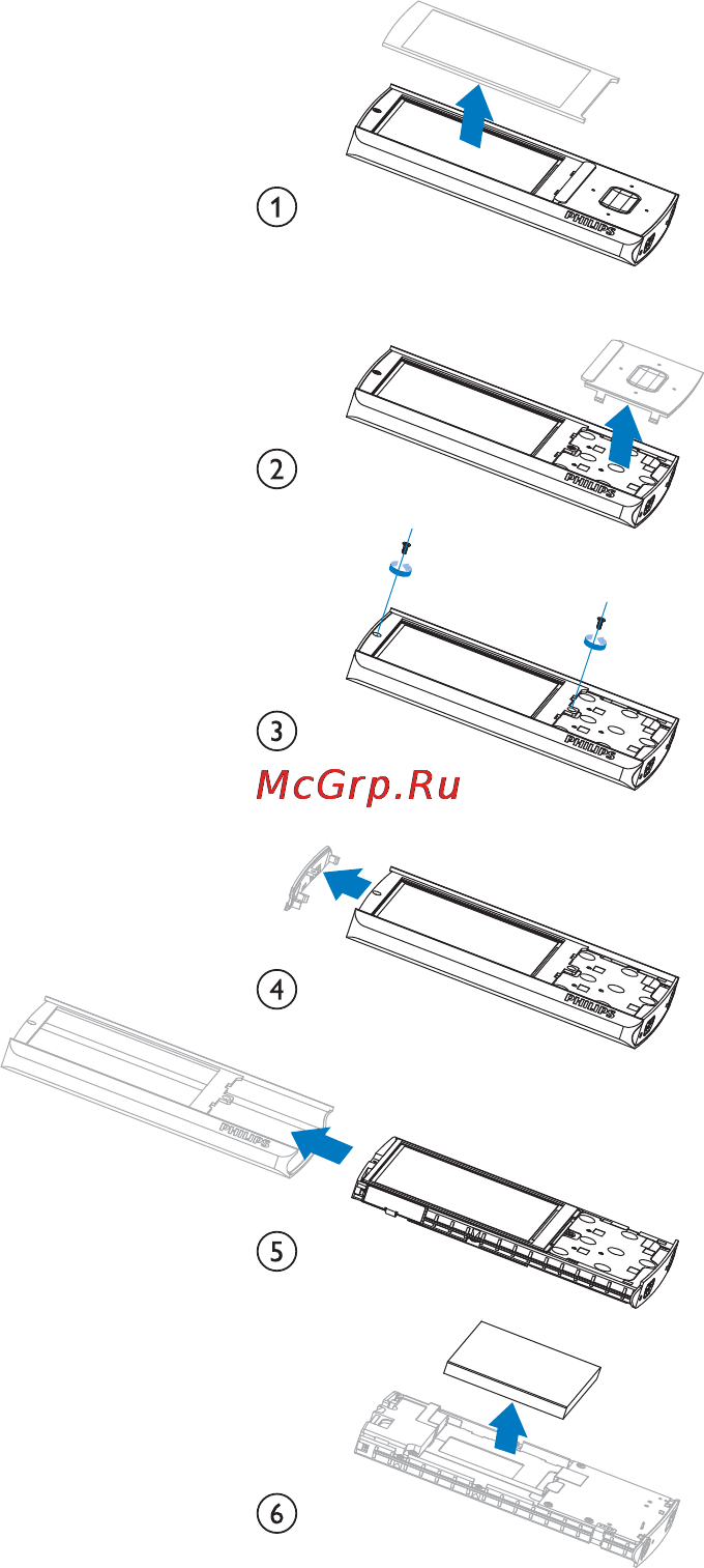 Philips SA4ARA04KF/97 Инструкция по эксплуатации онлайн [9/50] 68461