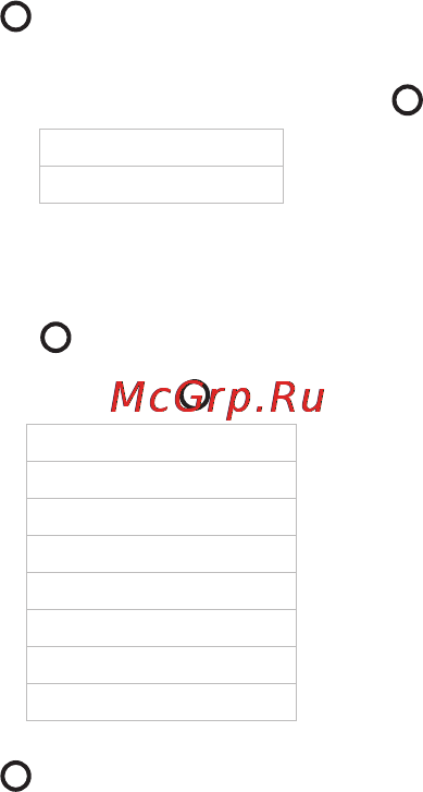 Texet T-199 4Gb Red Инструкция по эксплуатации онлайн [25/66] 68465