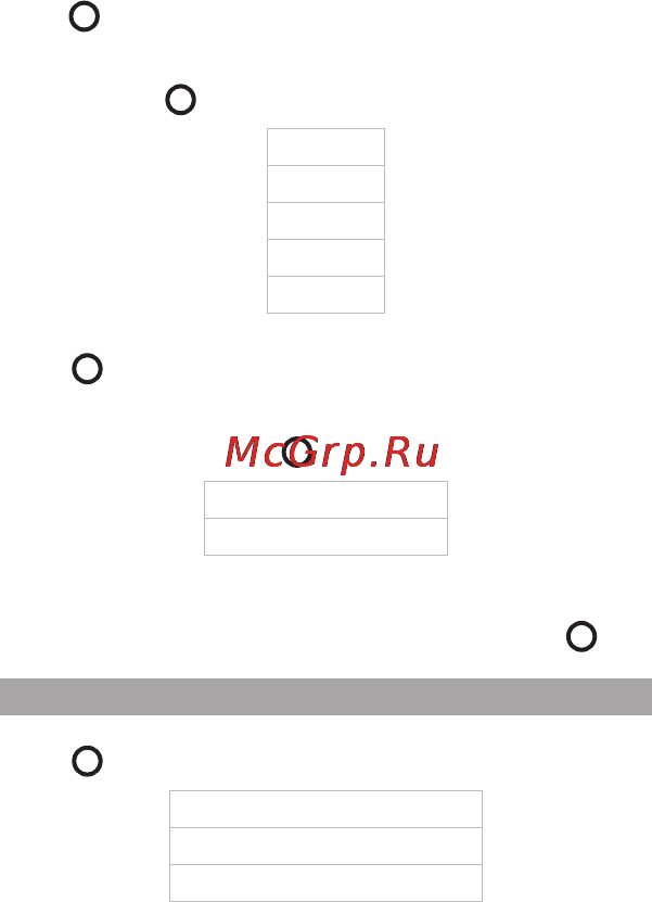 Texet T-199 4Gb Red [54/66] Настройки системы