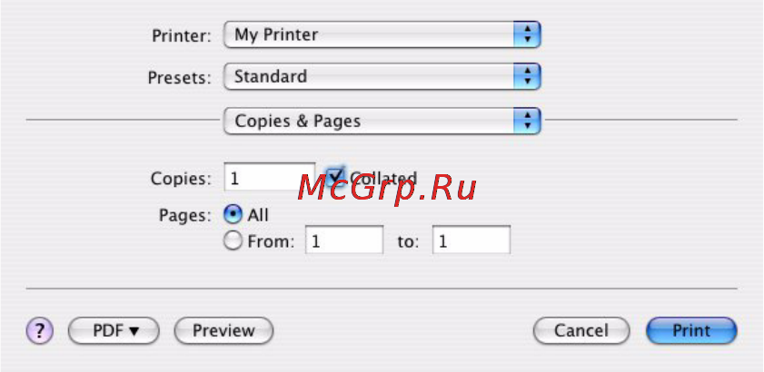 OKI C531dn [27/99] Copies pages копии и страницы