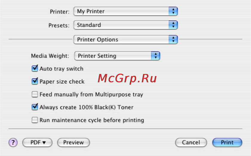 OKI C331dn [32/99] Printer options опции принтера