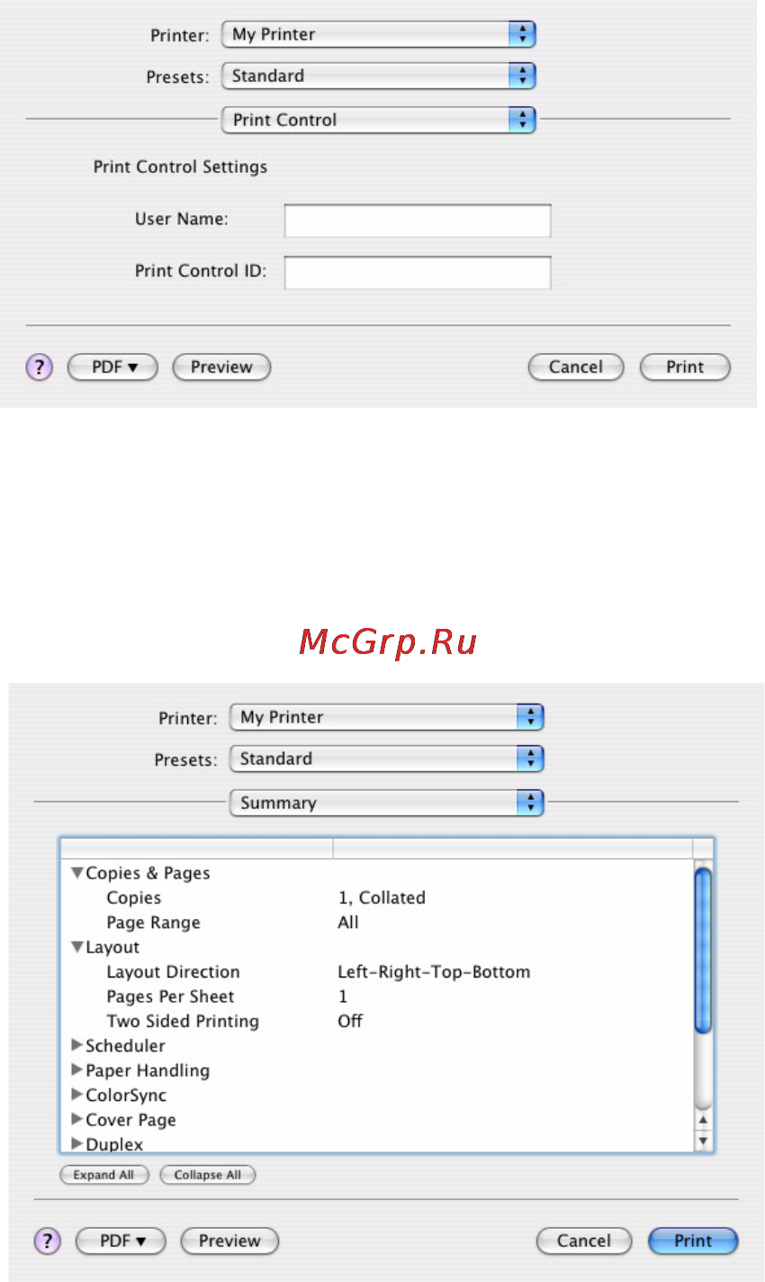 OKI C531dn [33/99] Print control управление печатью