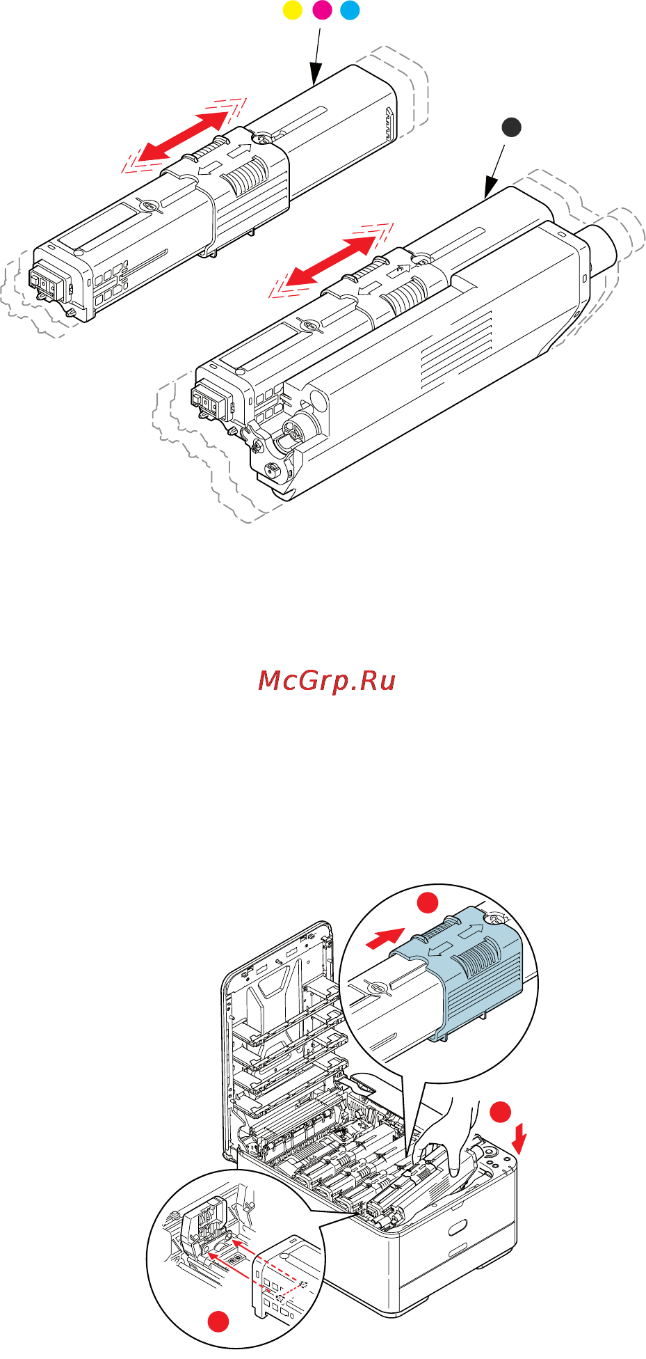 OKI C531dn Инструкция по эксплуатации онлайн [71/99] 68491