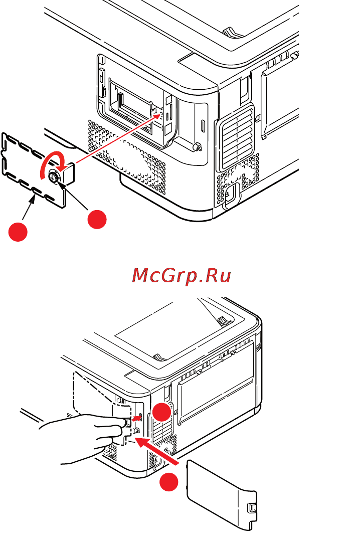OKI C531dn Инструкция по эксплуатации онлайн [80/99] 68491