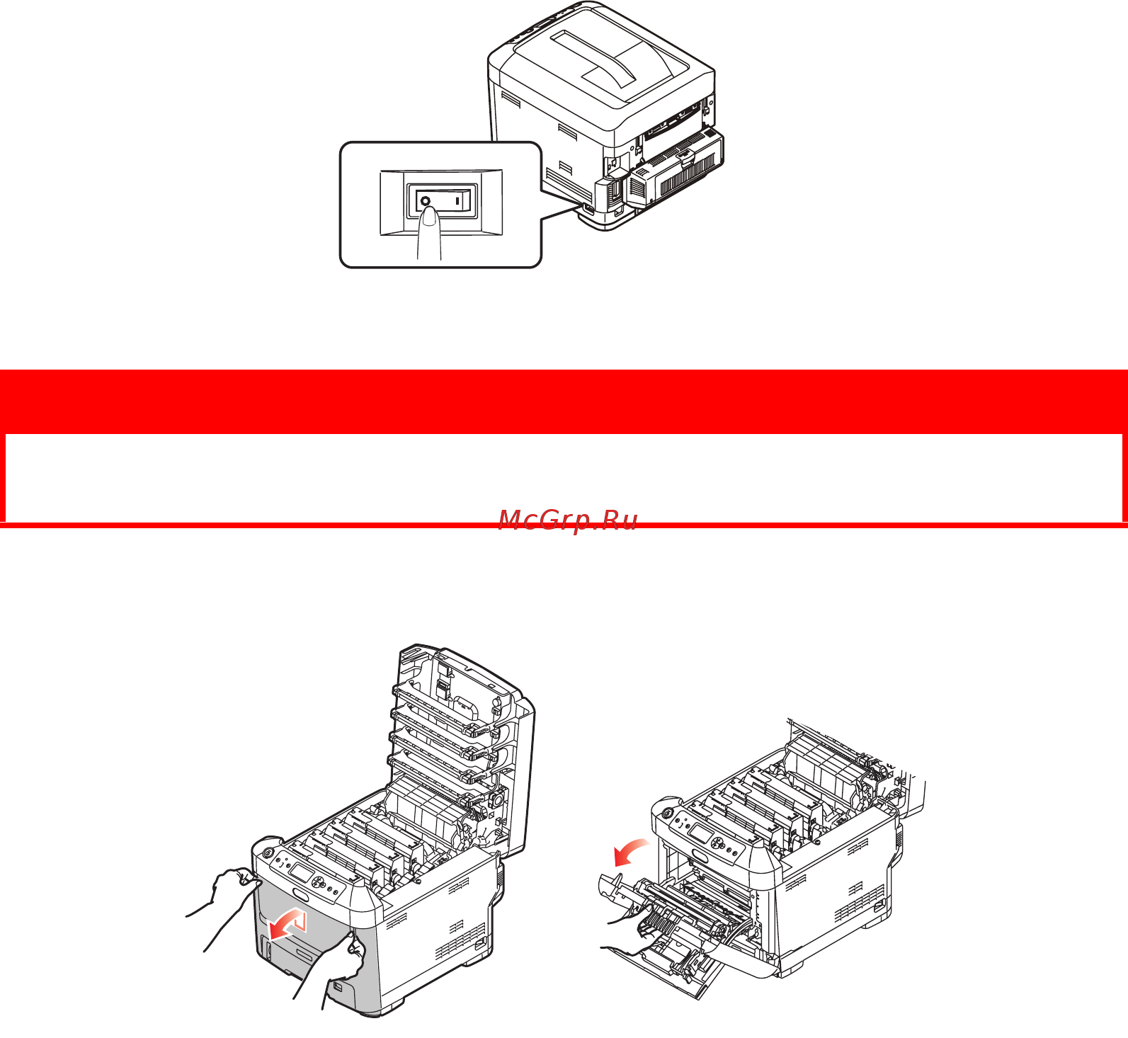 OKI C610 [62/82] Установка дополнительной памяти