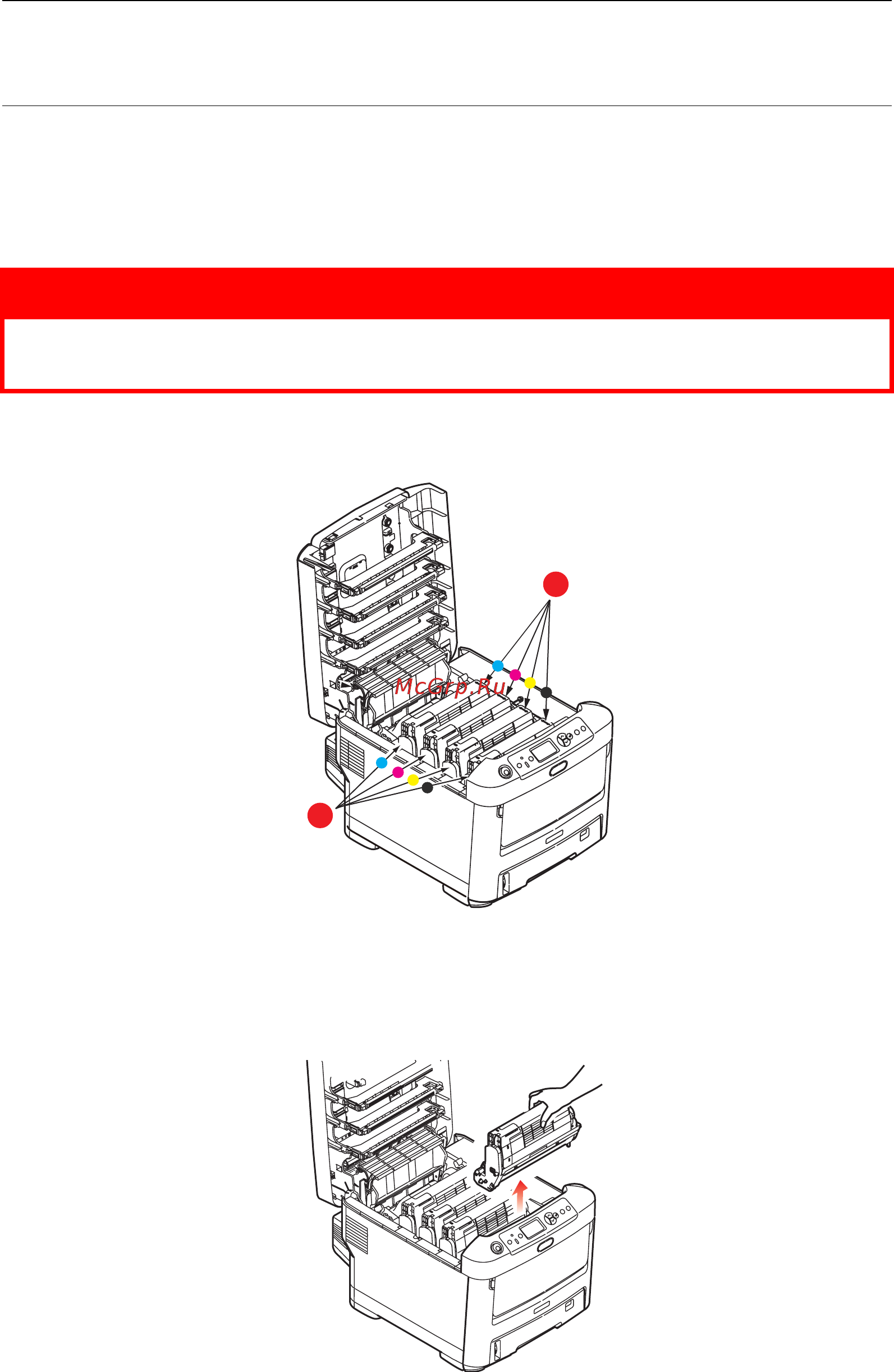 OKI C610 [72/82] Устранение замятий бумаги