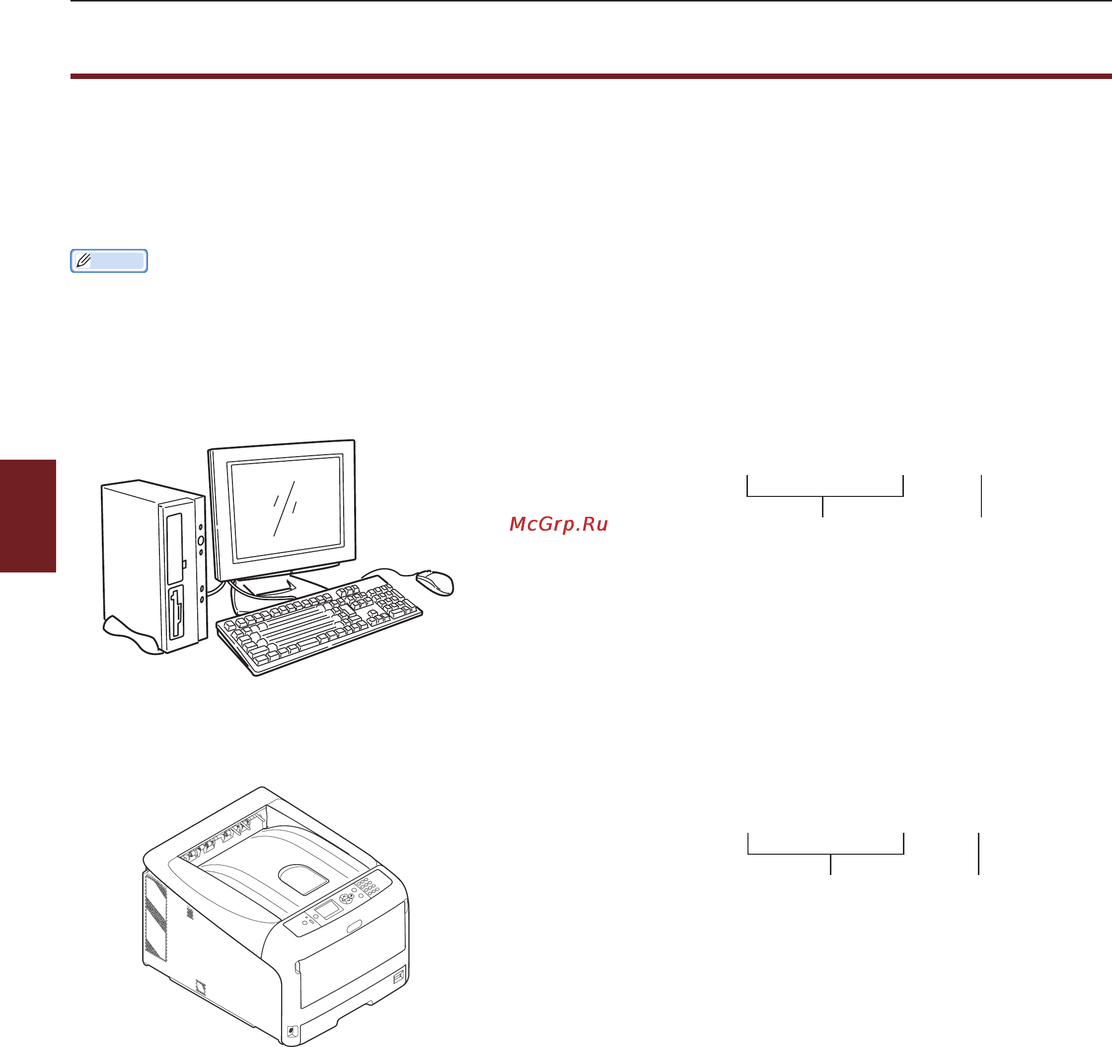 OKI C822 [110/134] Настройка ip адреса