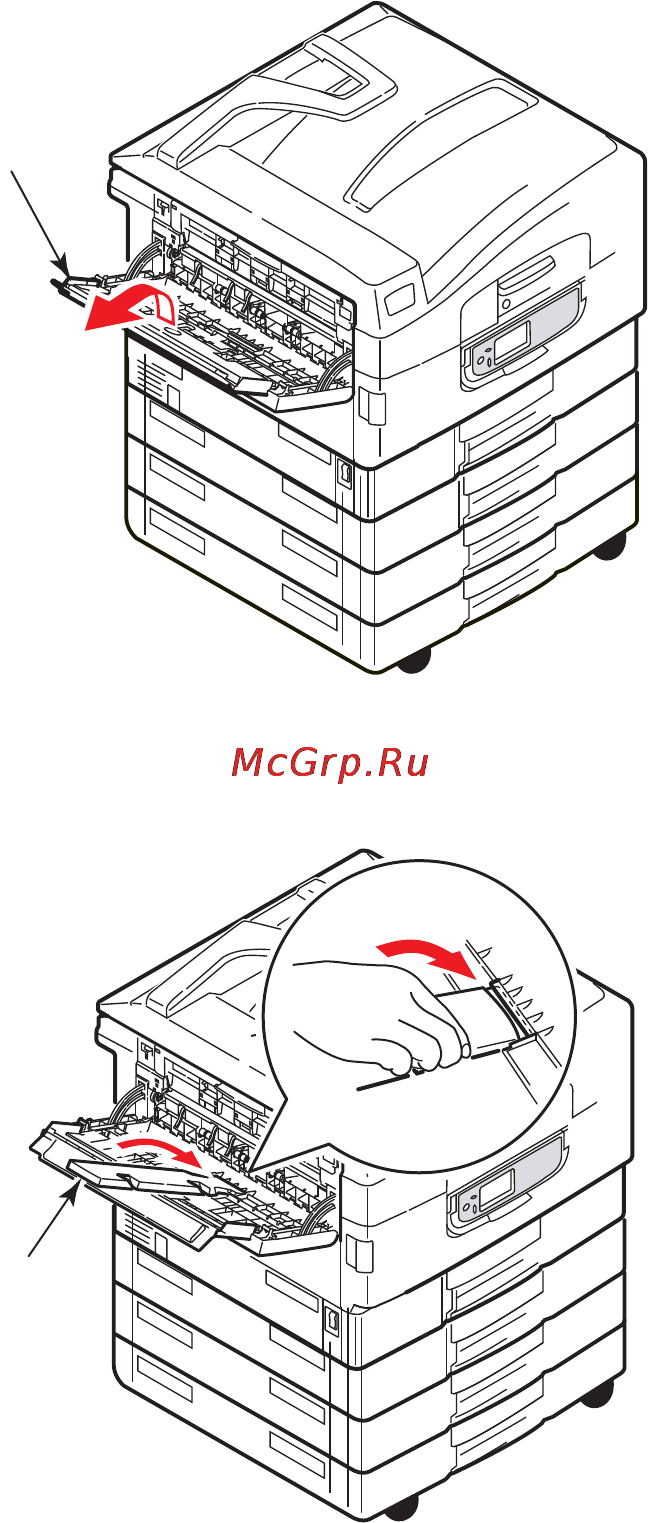 OKI C9655 Инструкция по эксплуатации онлайн [21/85] 68509