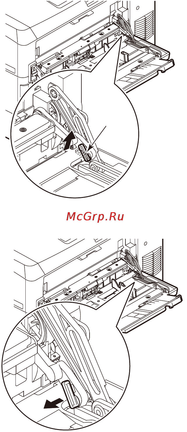 OKI C920WT Инструкция по эксплуатации онлайн [121/169] 68513
