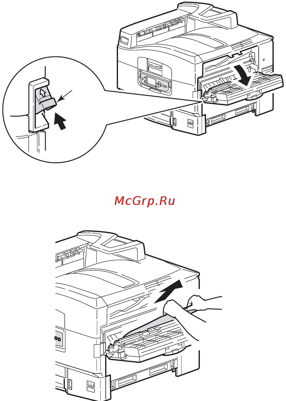 OKI C920WT Инструкция по эксплуатации онлайн [137/169] 68513