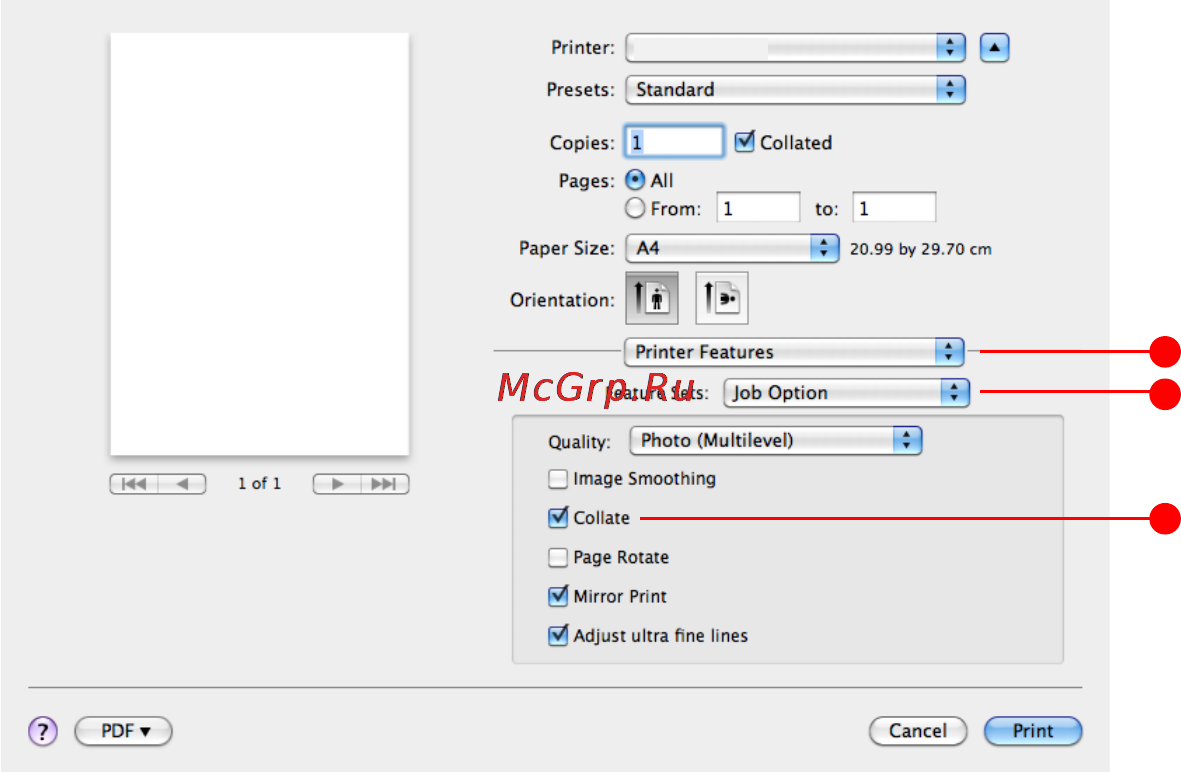 OKI C920WT [65/169] Mac os x