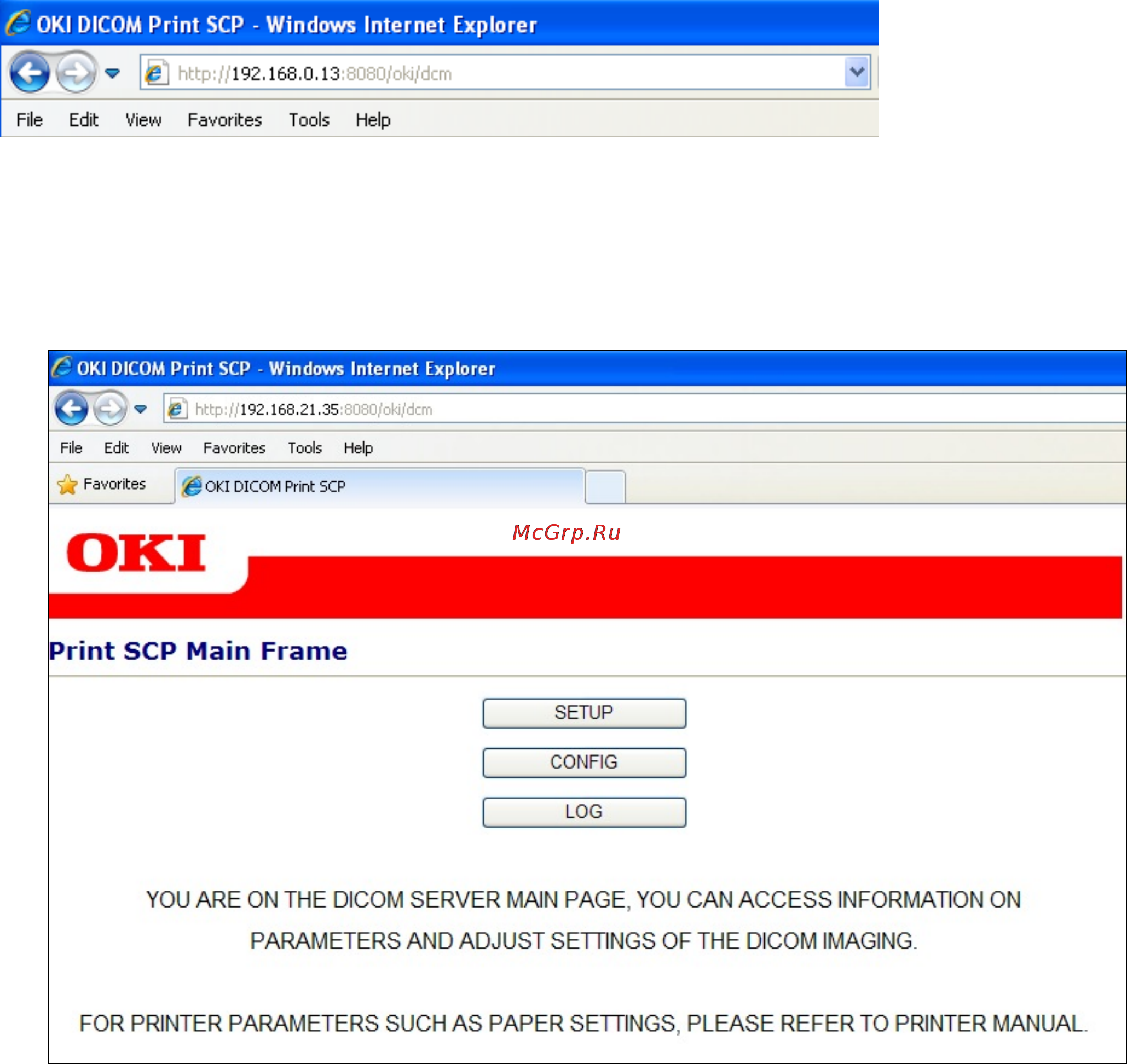 OKI C711DM [10/20] 2 open the embedded dicom server home page