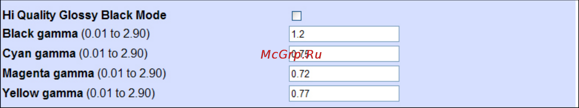 OKI C610DM Инструкция по эксплуатации онлайн [16/20] 68516