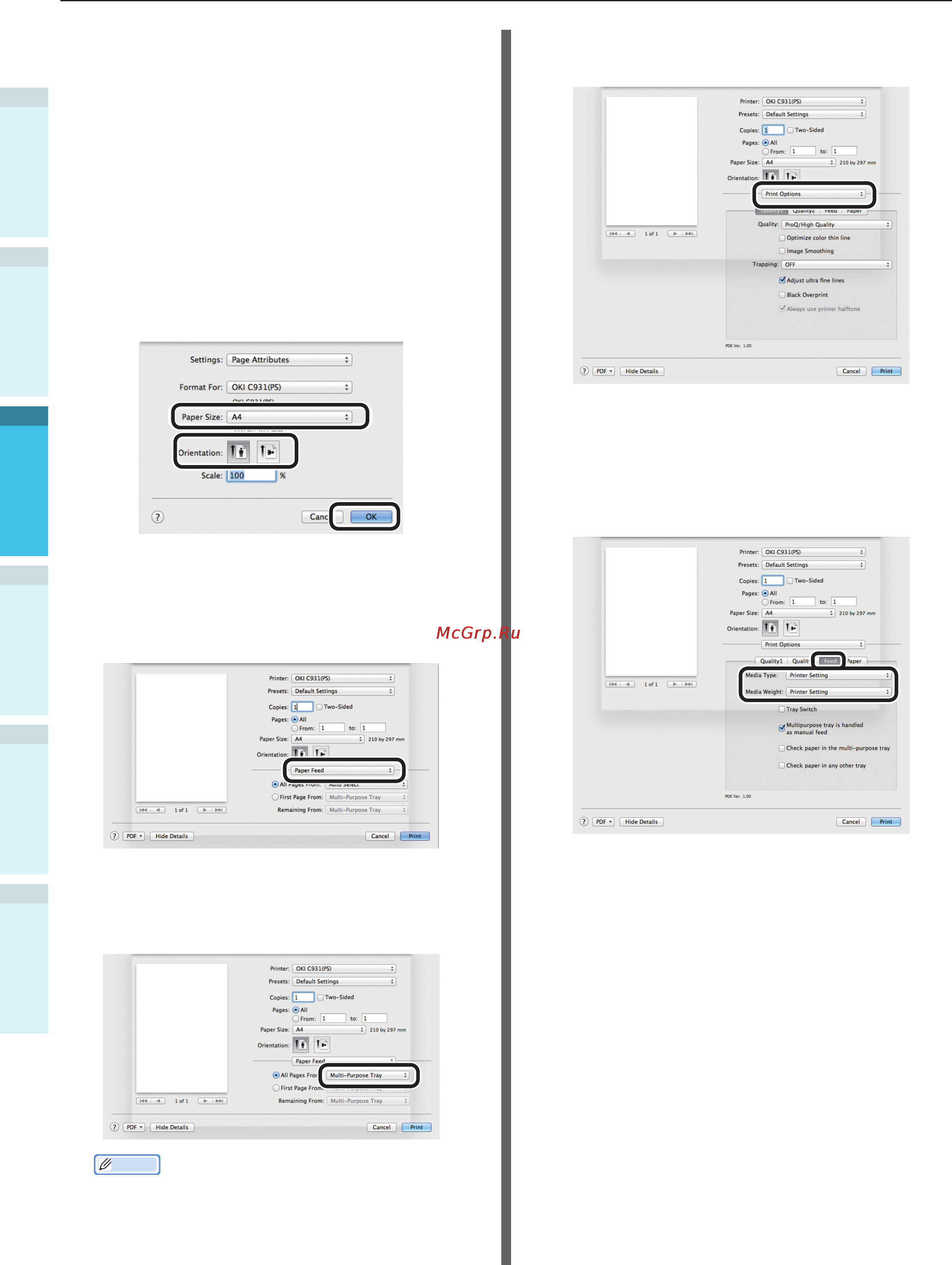 OKI ES9431 [100/141] Использование драйверов ос mac os x
