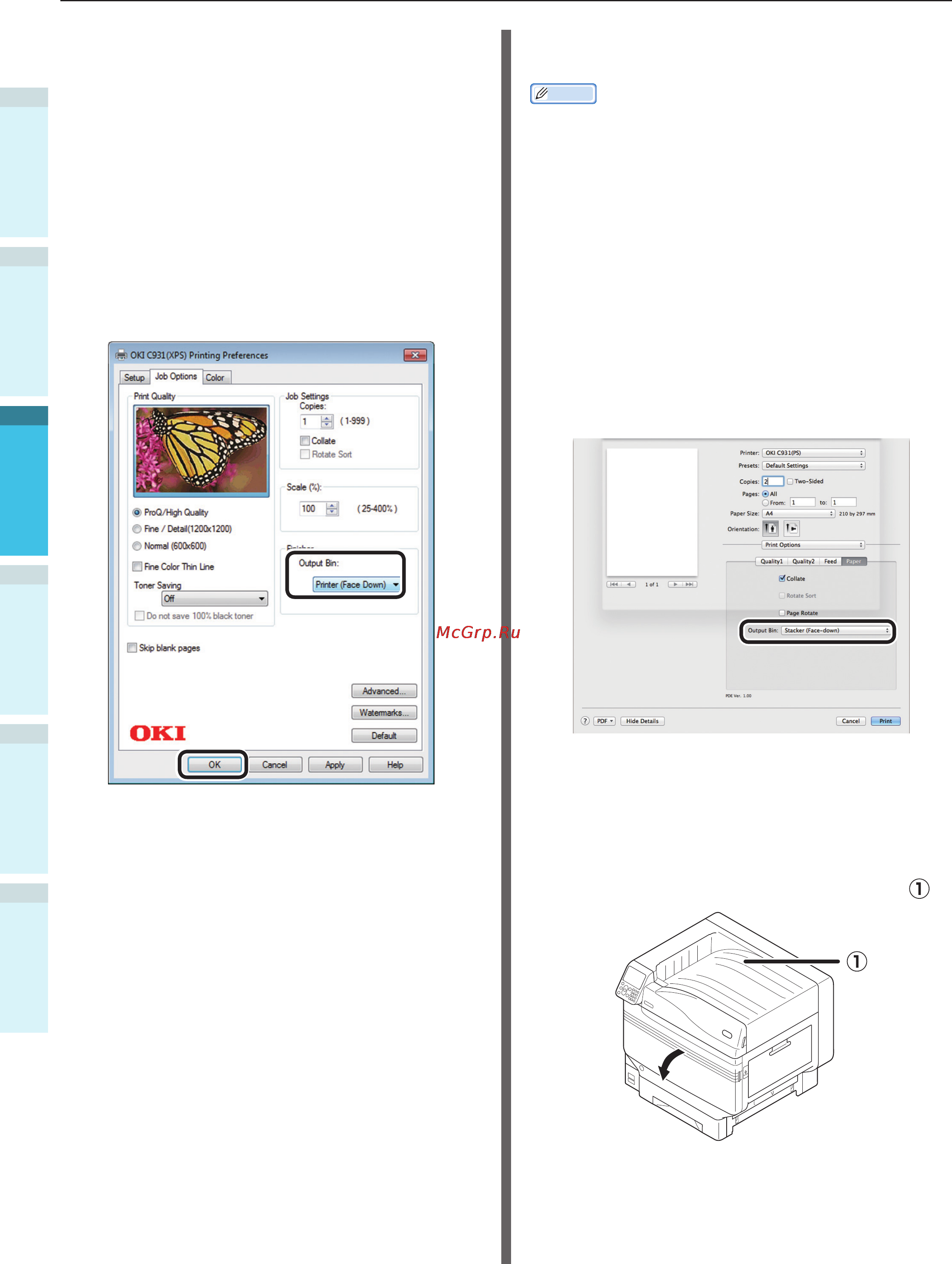 OKI ES9431 [102/141] Использование драйверов windows xps