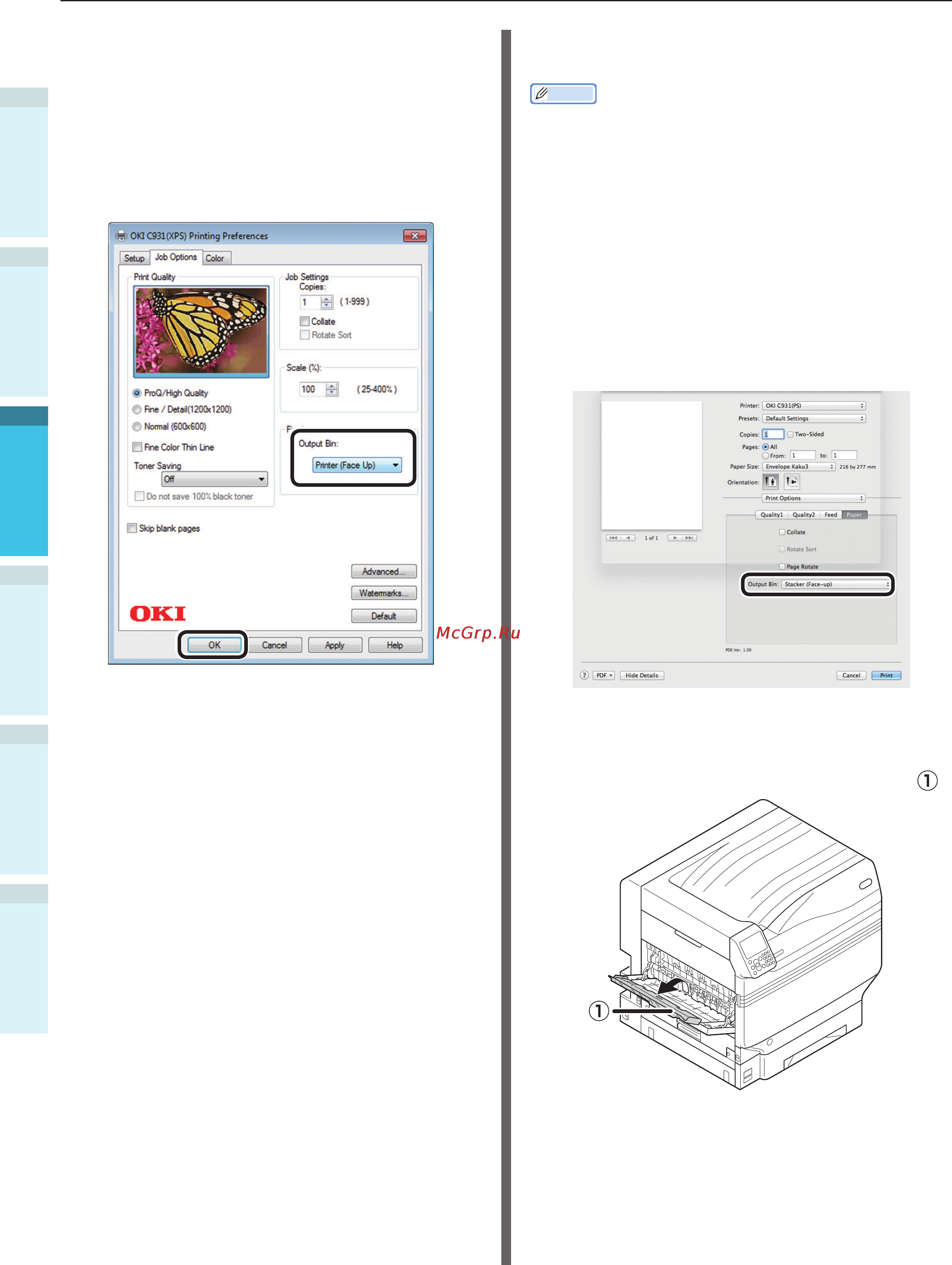 OKI ES9431 [104/141] Использование драйверов xps для oc windows