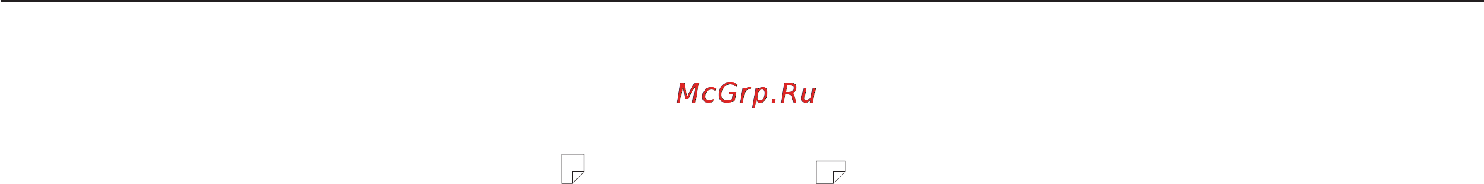 OKI ES9431 [12/141] Печать с многоцелевого лотка 3