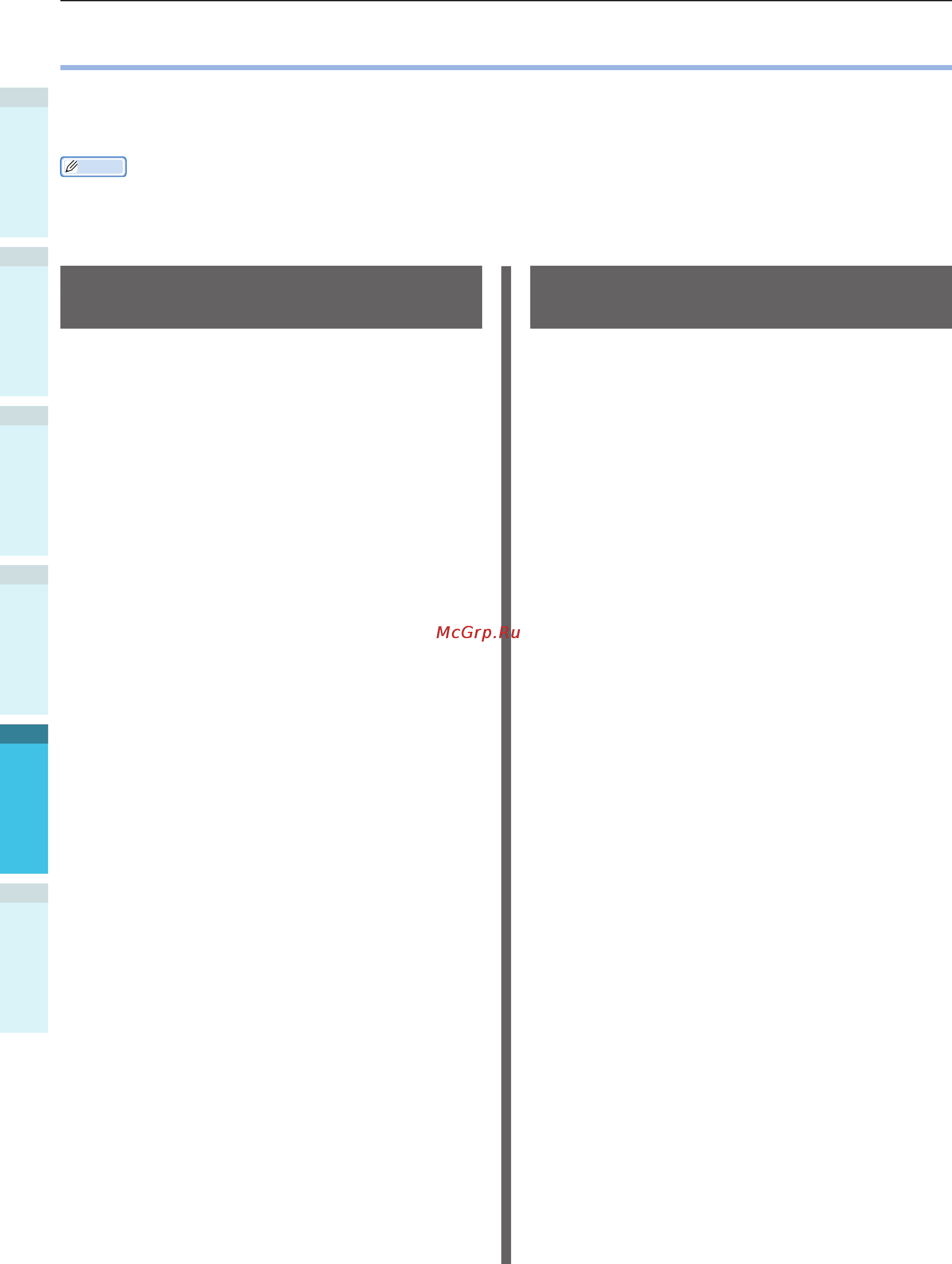 OKI ES9431 [128/141] Основные функции windows