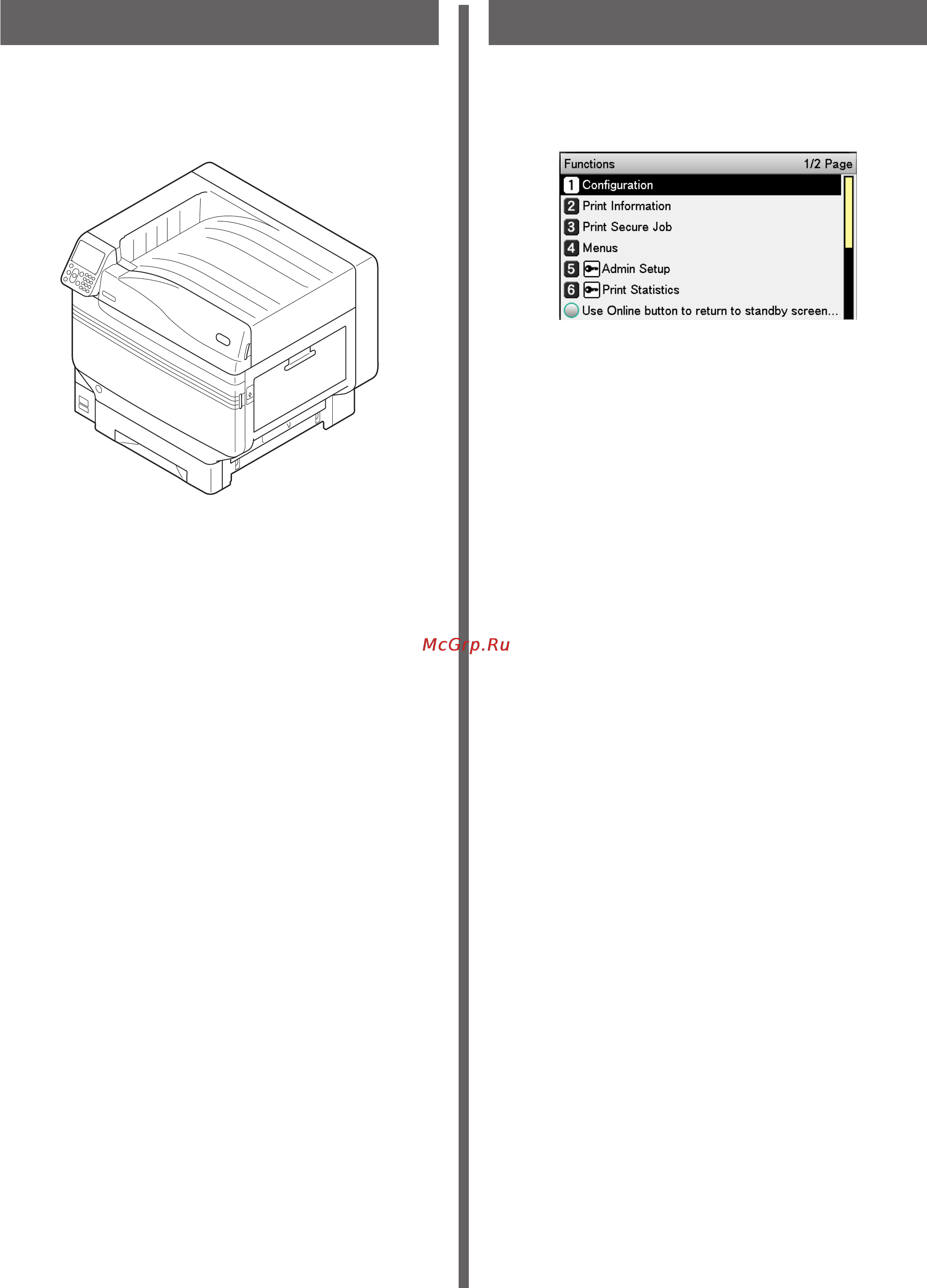 OKI ES9431 [5/141] Иллюстрации