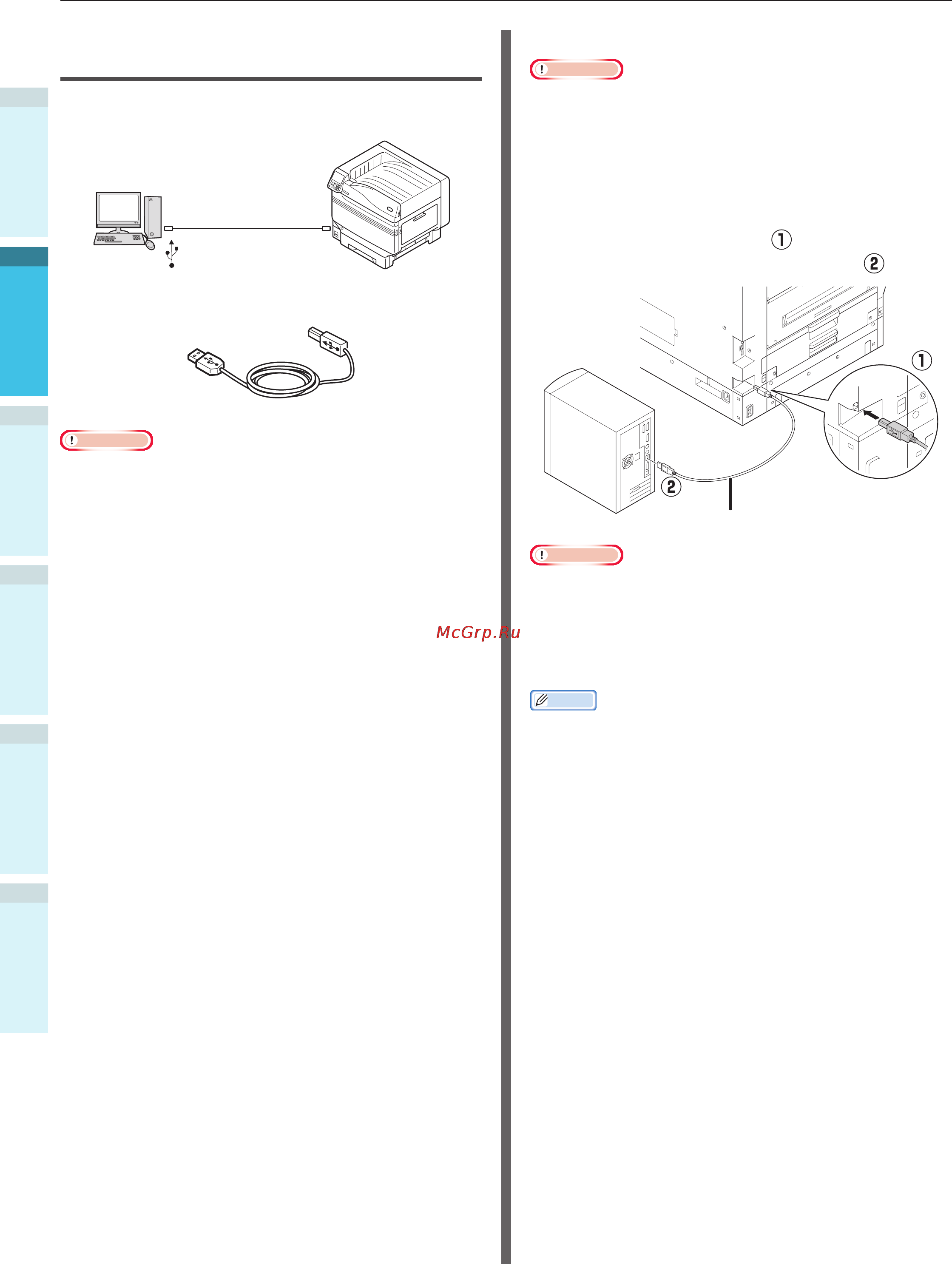 OKI ES9431 [58/141] Подключение с помощью usb кабелей