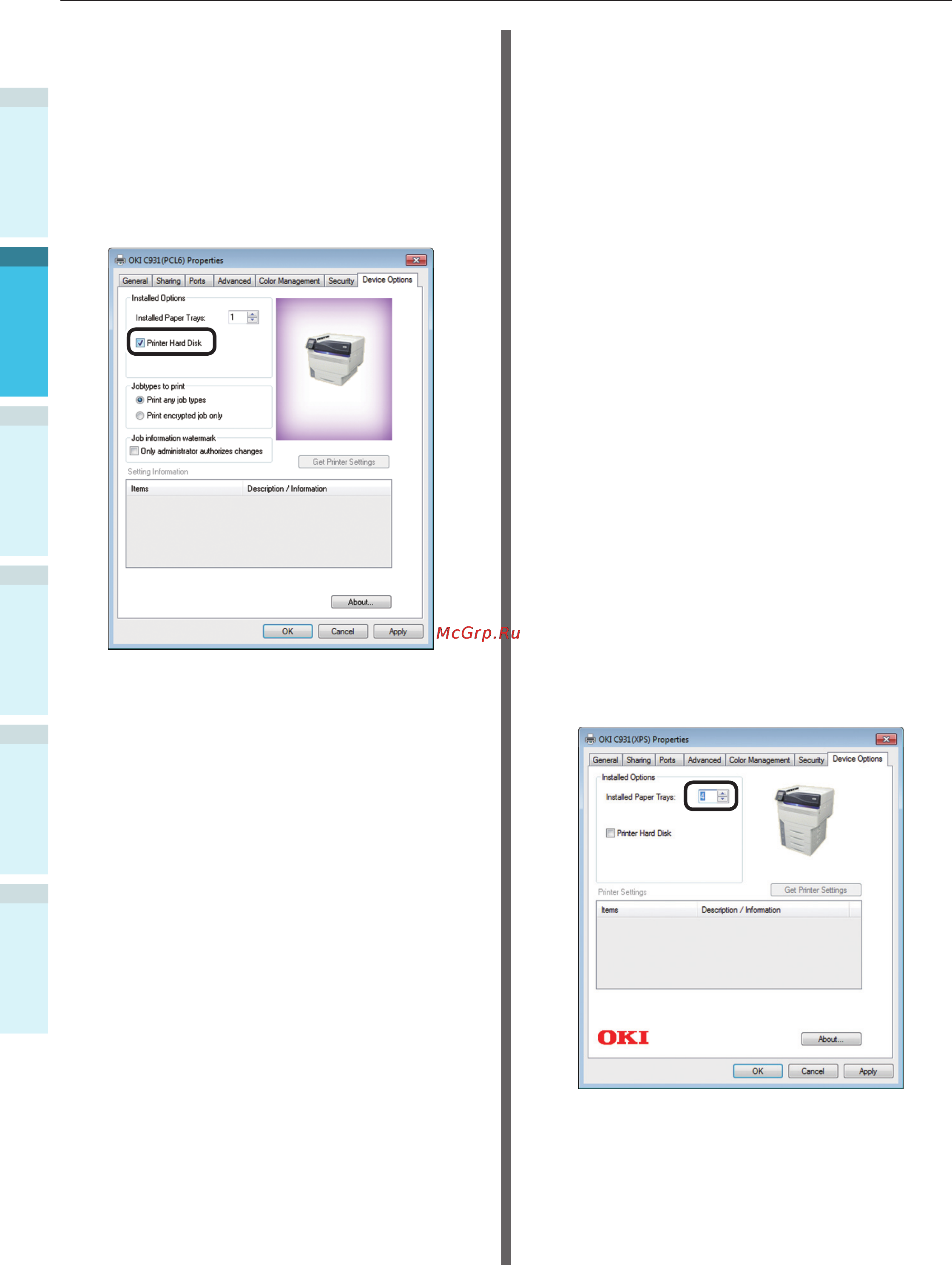OKI ES9431 [78/141] Драйверы принтера xps для ос windows