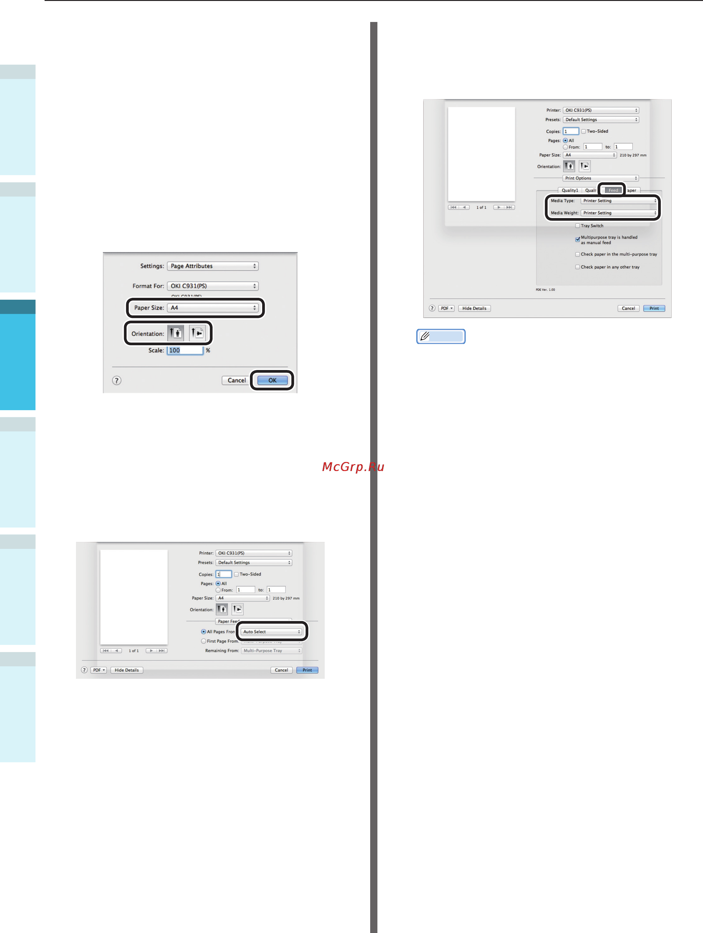 OKI ES9431 [92/141] Использование драйверов ос mac os x