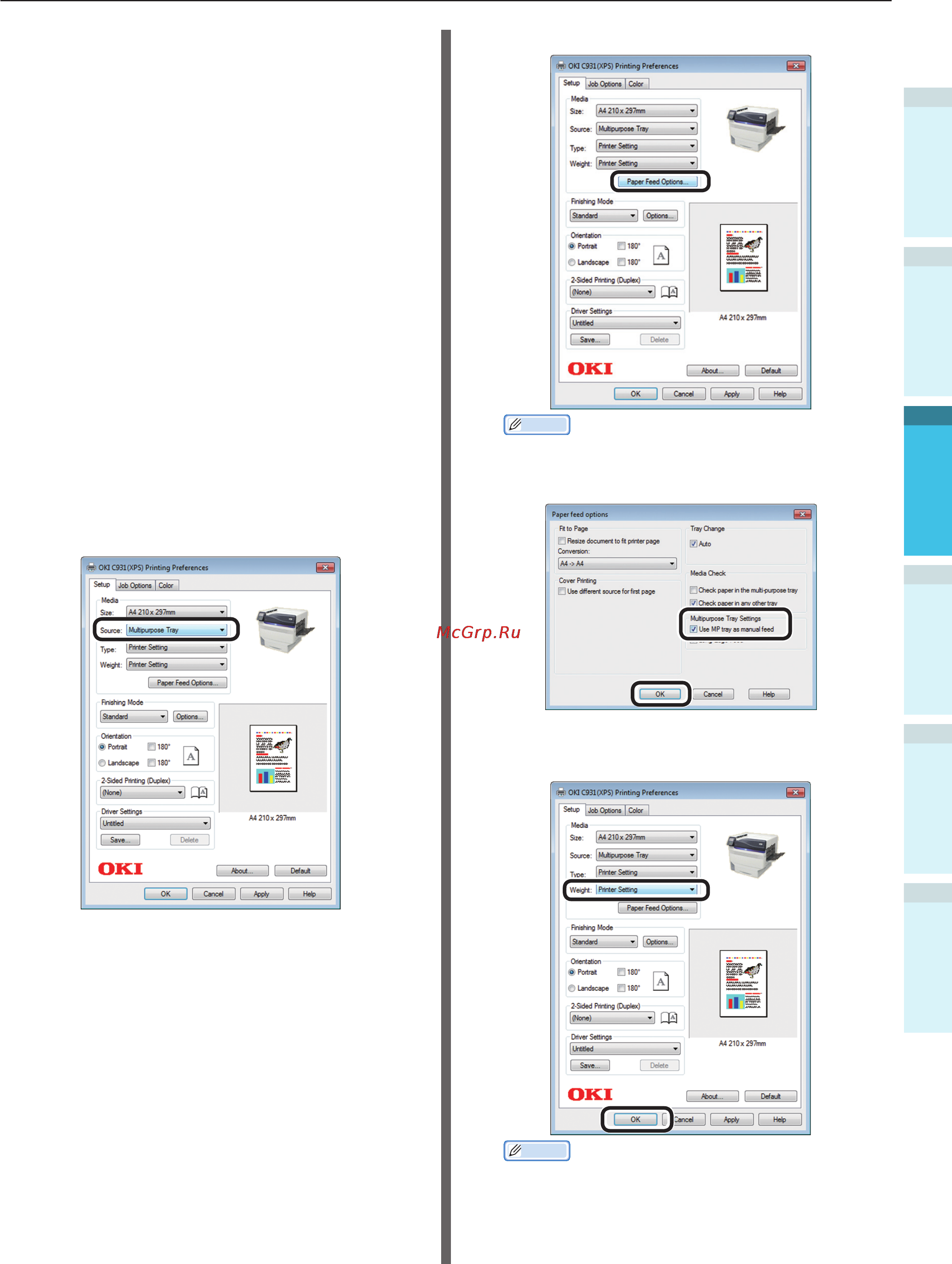 OKI ES9431 [99/141] Использование драйверов xps для oc windows