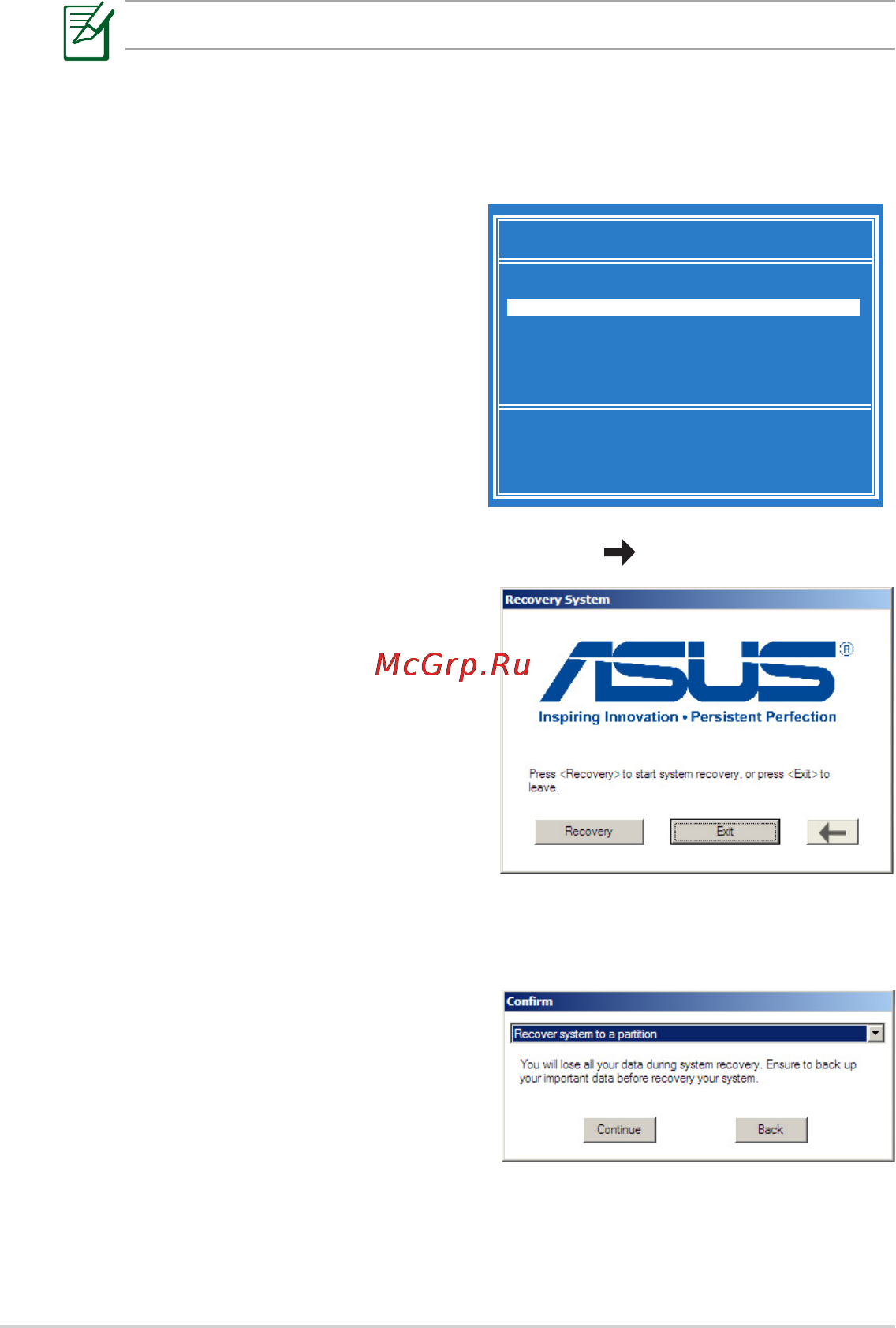 Asus EeePC 1011CX WHI046S White [50/66] Использование usb накопителя usb восстановление