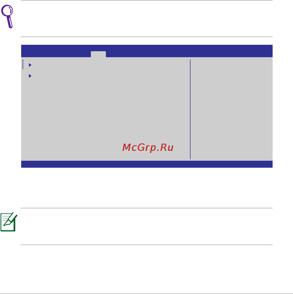 Asus EeePC 1011CX WHI046S White [51/66] Ускоритель загрузки boot booster на некоторых моделях