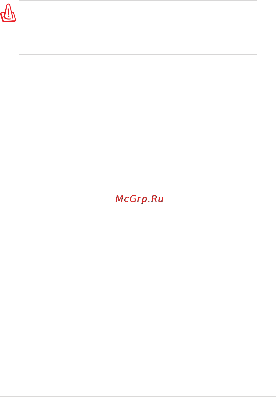 Asus EeePC 1011CX WHI046S White [55/66] Федеральная комиссия по связи требования к воздействию радиочастоты